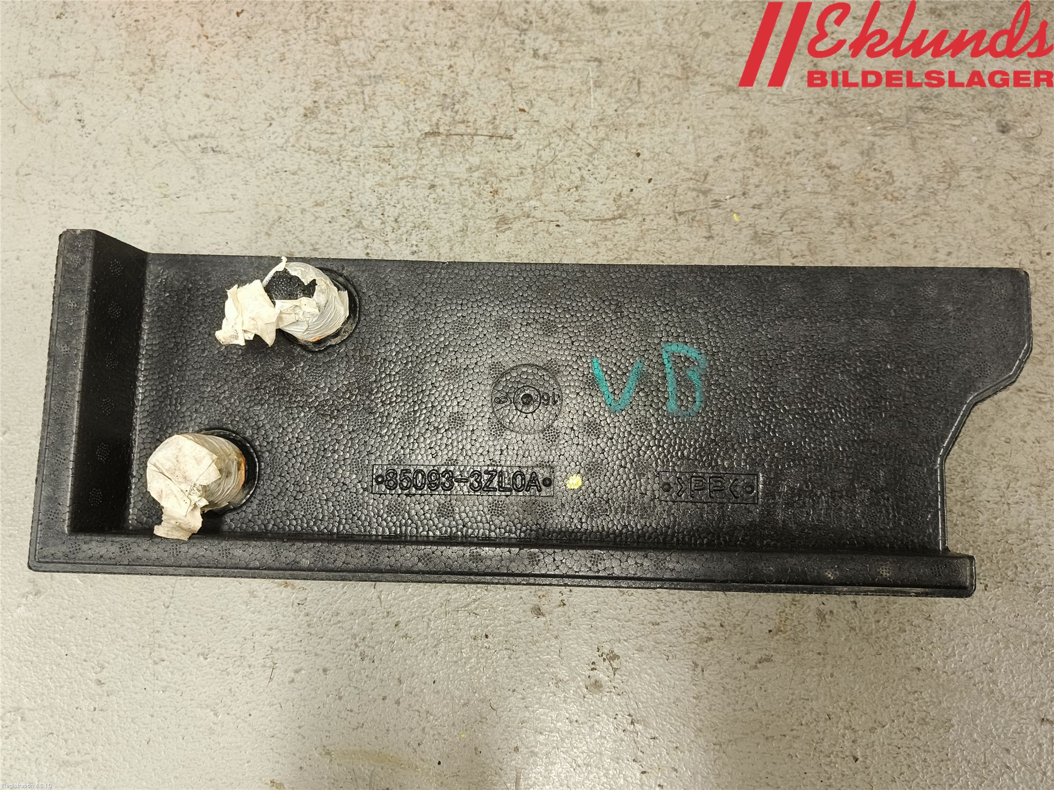 Nissan PULSAR Stötfångare Deformelement Bak