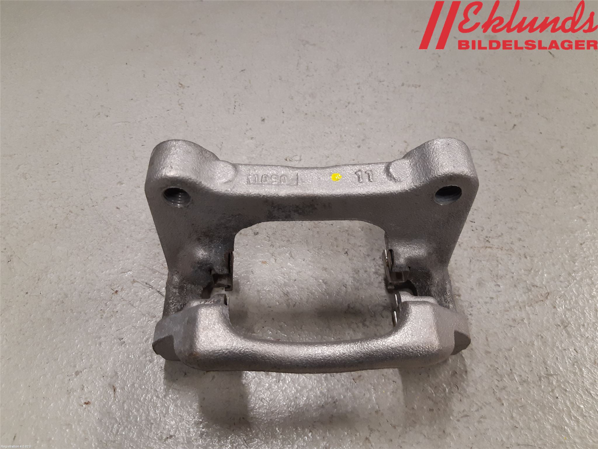 Peugeot 208/E-208 20- Bromsokshållare