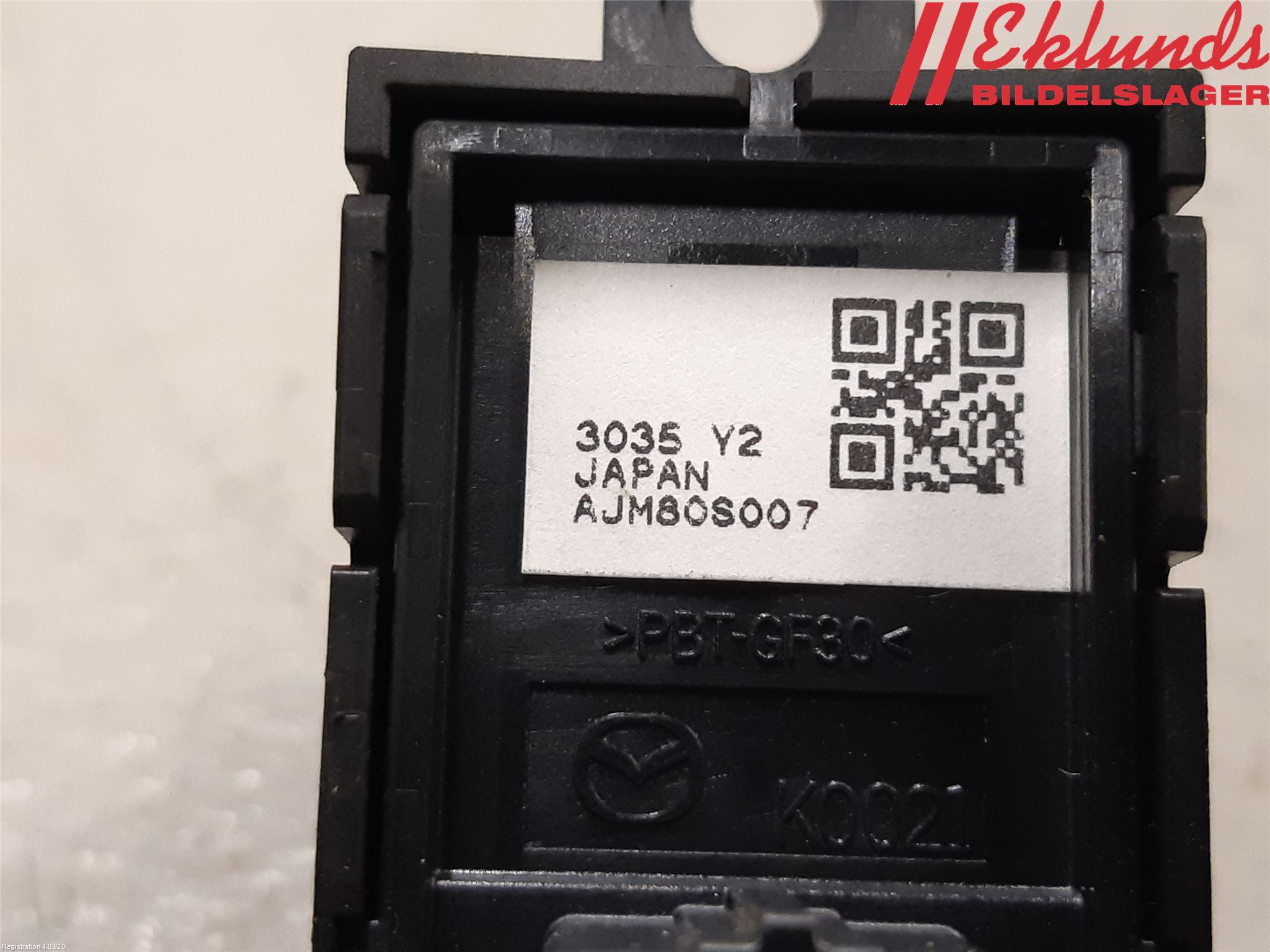 Mazda 6 13- Strömställare Parkeringsbroms