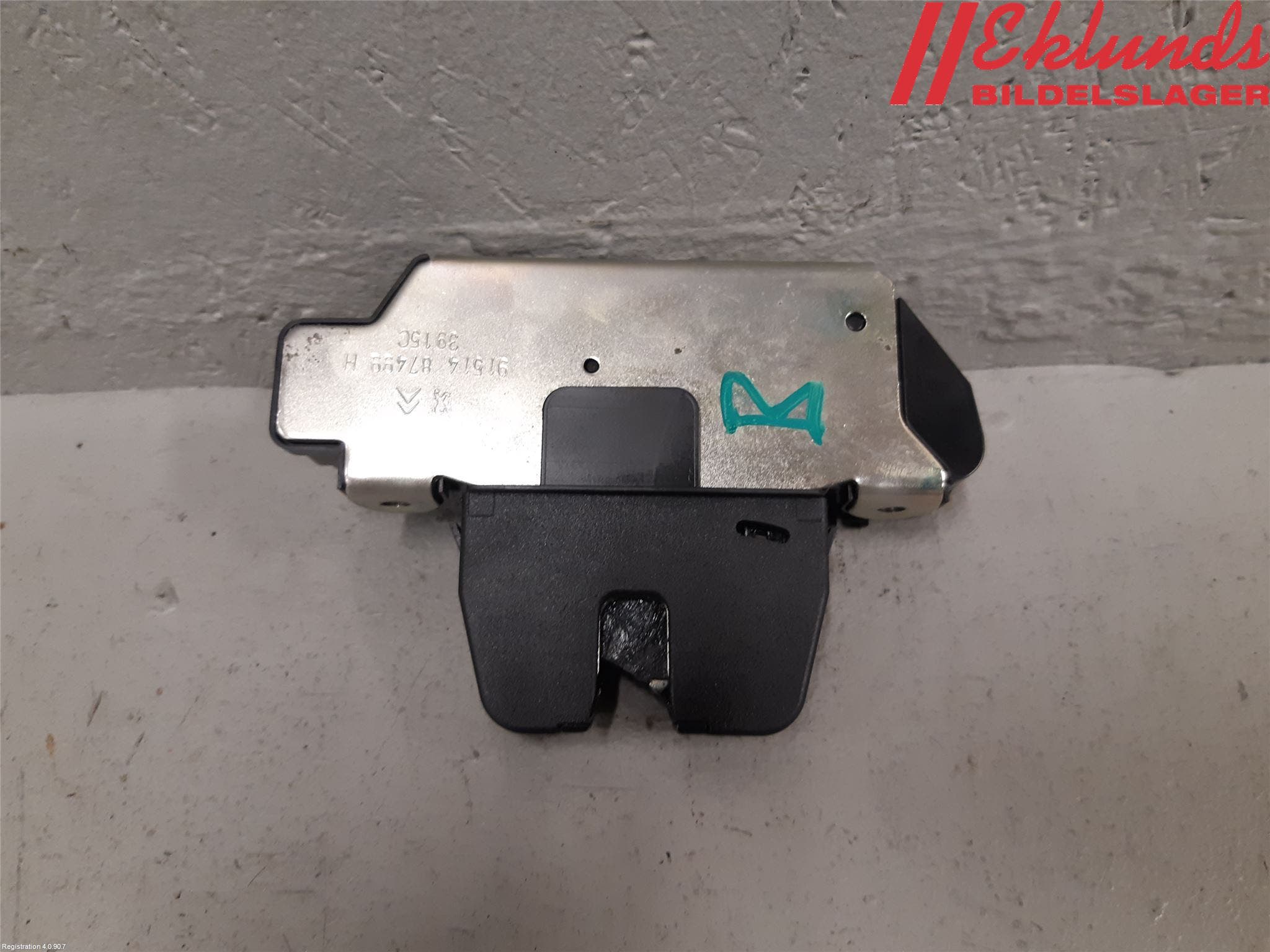 Peugeot PEUGOT 208 16-19 Låskista Baklucka