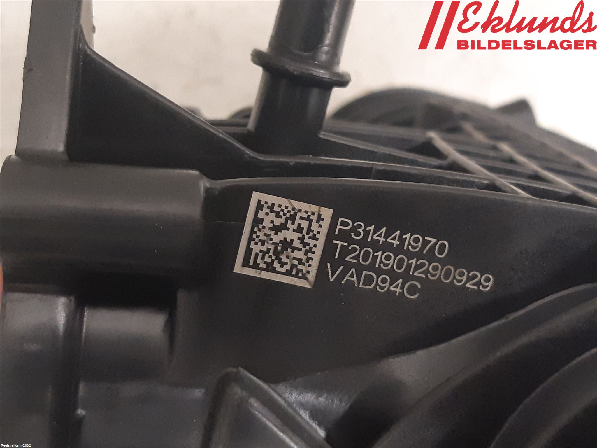 Volvo S60 19- Grenrör Insug