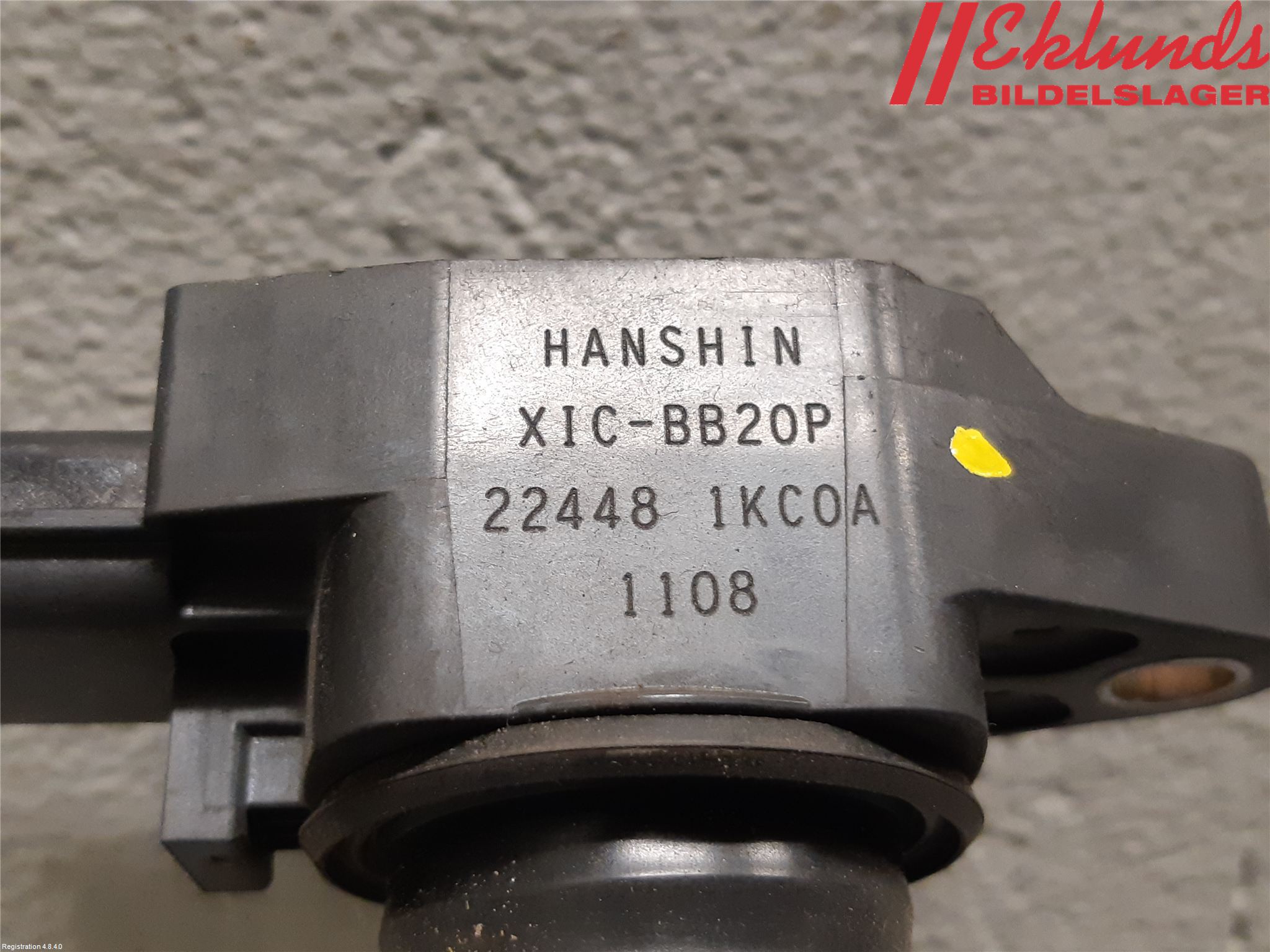 Nissan JUKE 10-14 Tändspole