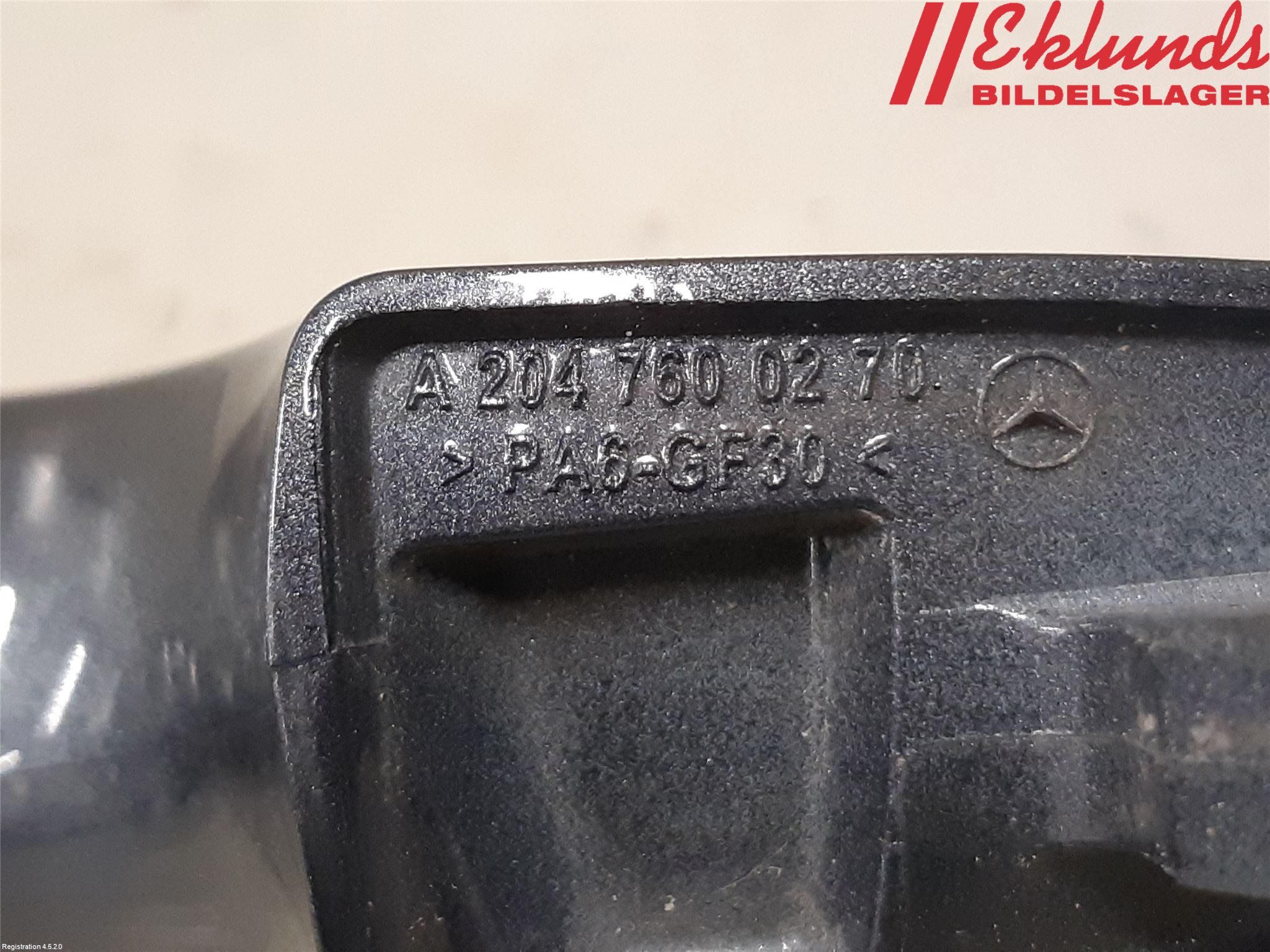 Mercedes-Benz MB E-KLASS (W212) 09-16 Dörrhandtag Yttre Hö