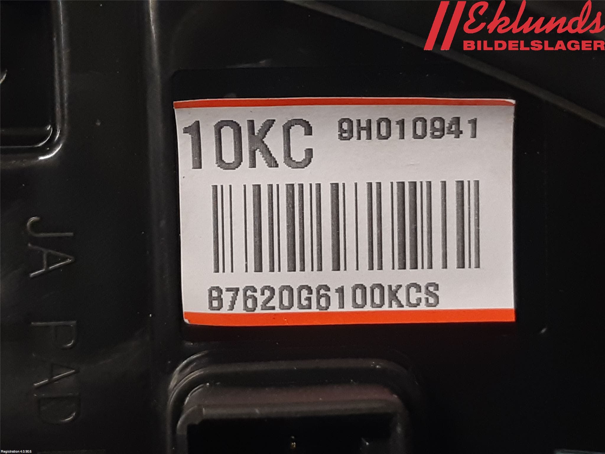 Kia PICANTO 17- Spegel Yttre El Hö