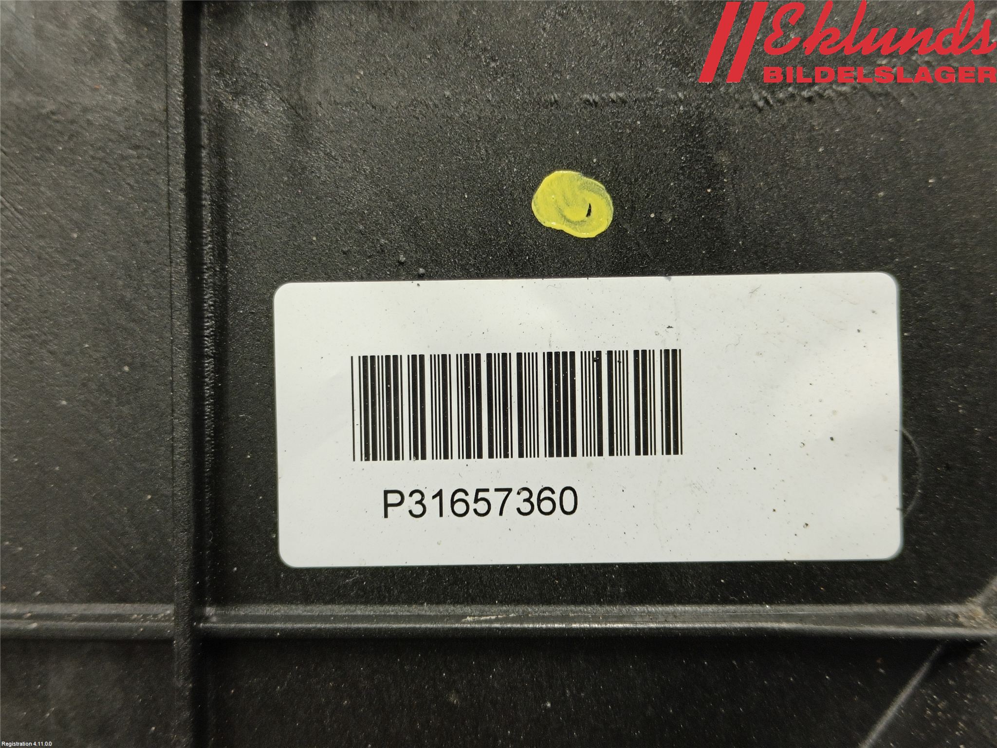 Volvo V60 19- Kylfläkt El