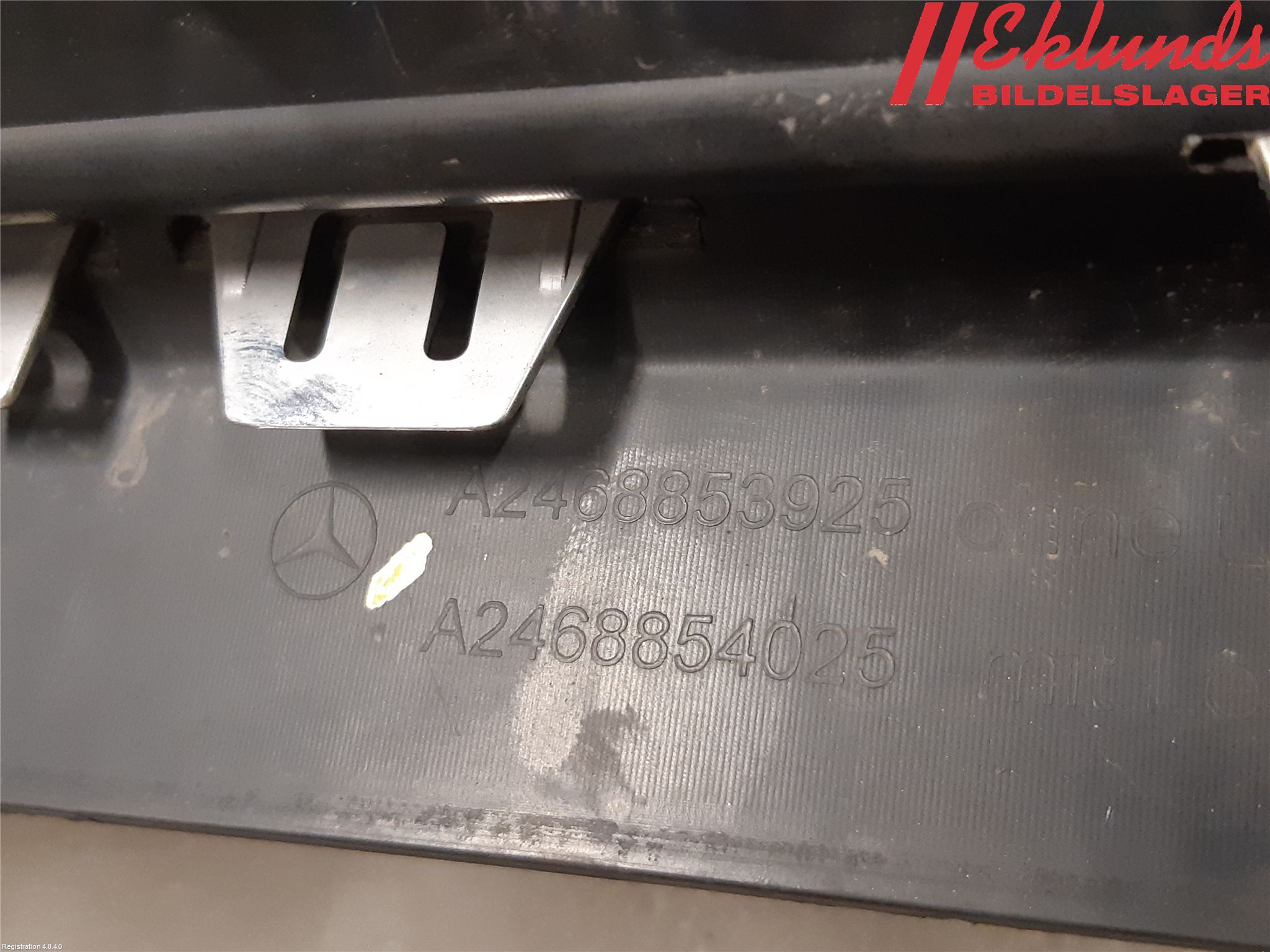 Mercedes-Benz MB B-KLASS (W246/W242) 12-19 Spoiler Bak