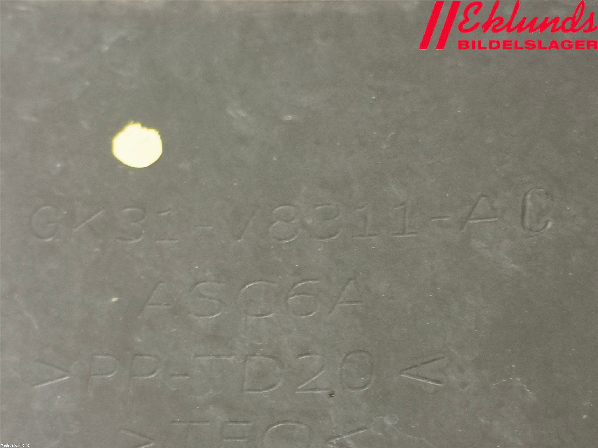 Ford TRANSIT SKÅP/BUSS 14-22 Deflektor Plåt-Plast Kylning