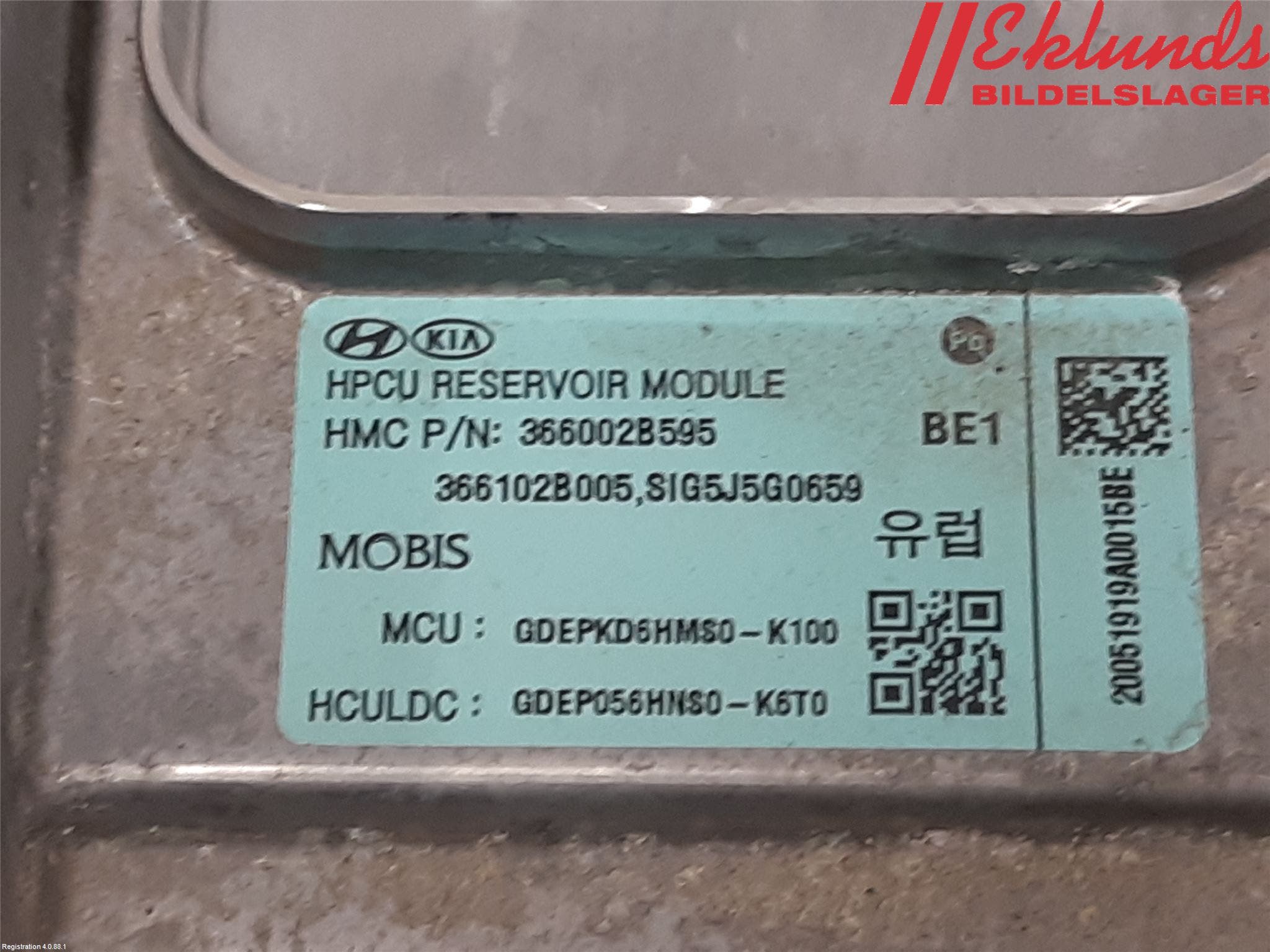 Kia NIRO (DE) 17-22 Hybridconverter