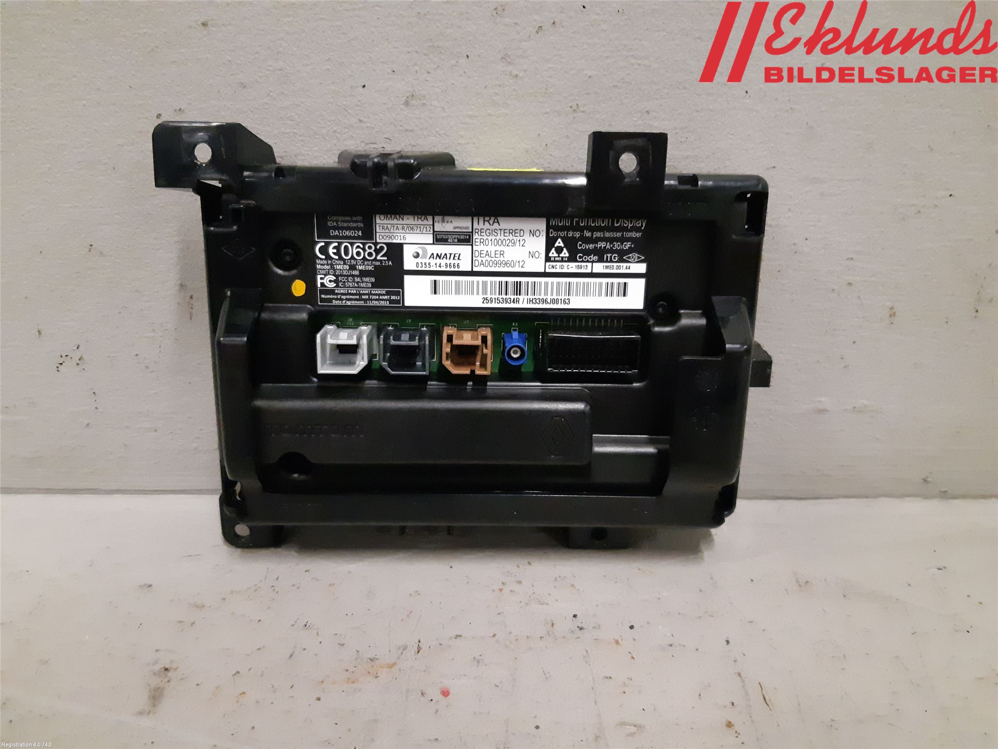 Renault CAPTUR 13-19 Gps Navigator