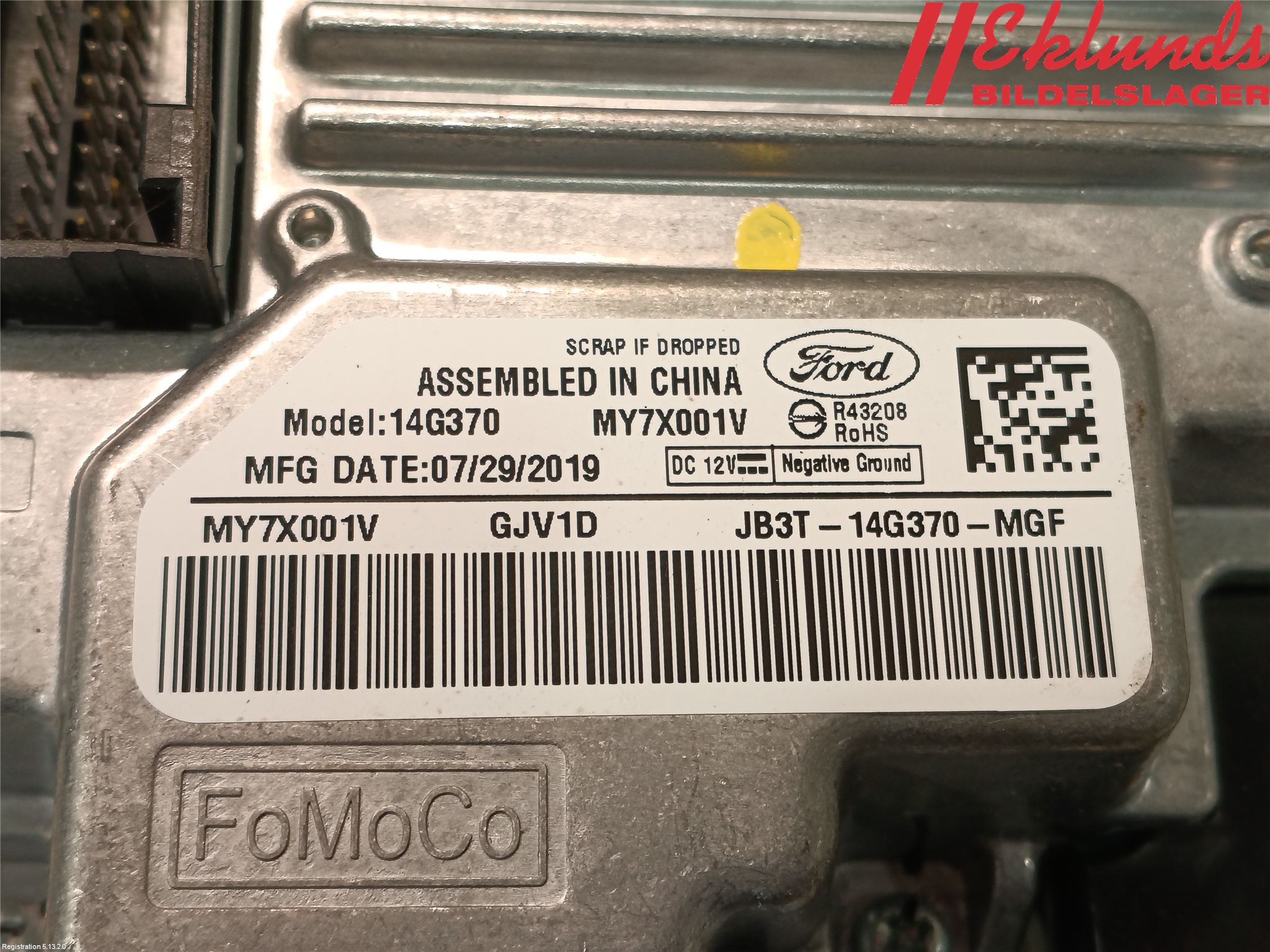 Ford RANGER EU 12-23 Multifunktionsdisplay