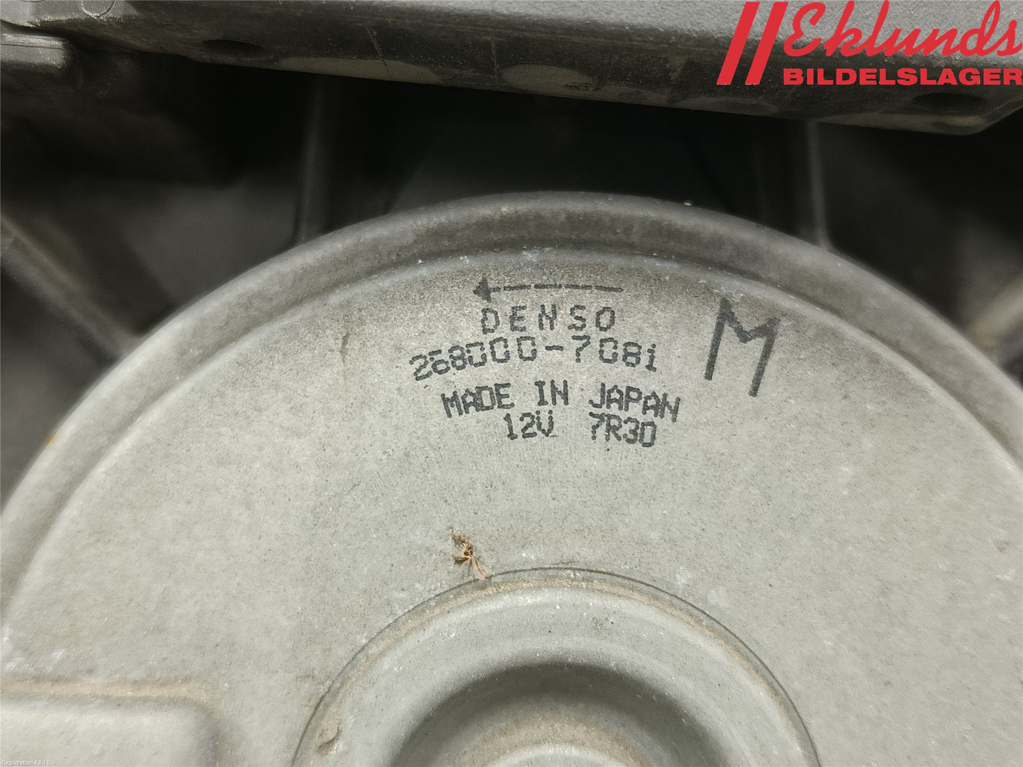 Mazda 6 13- Kylfläkt El