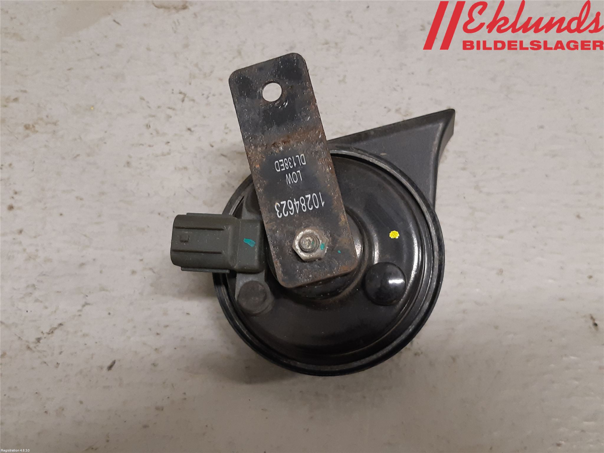 MG ZS EV 20- Signalhorn