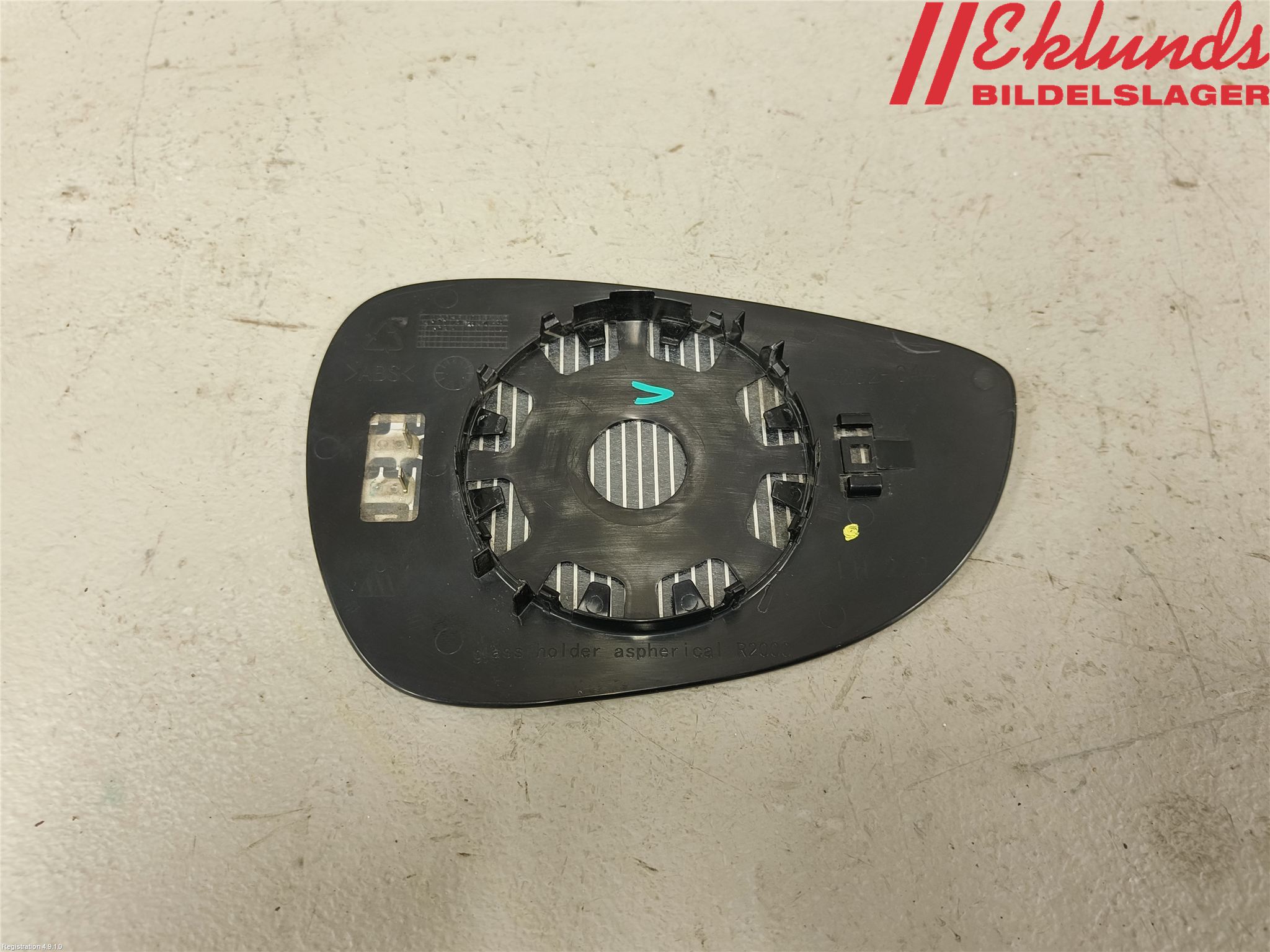 Ford FIESTA 13-17 Spegelglas Vä