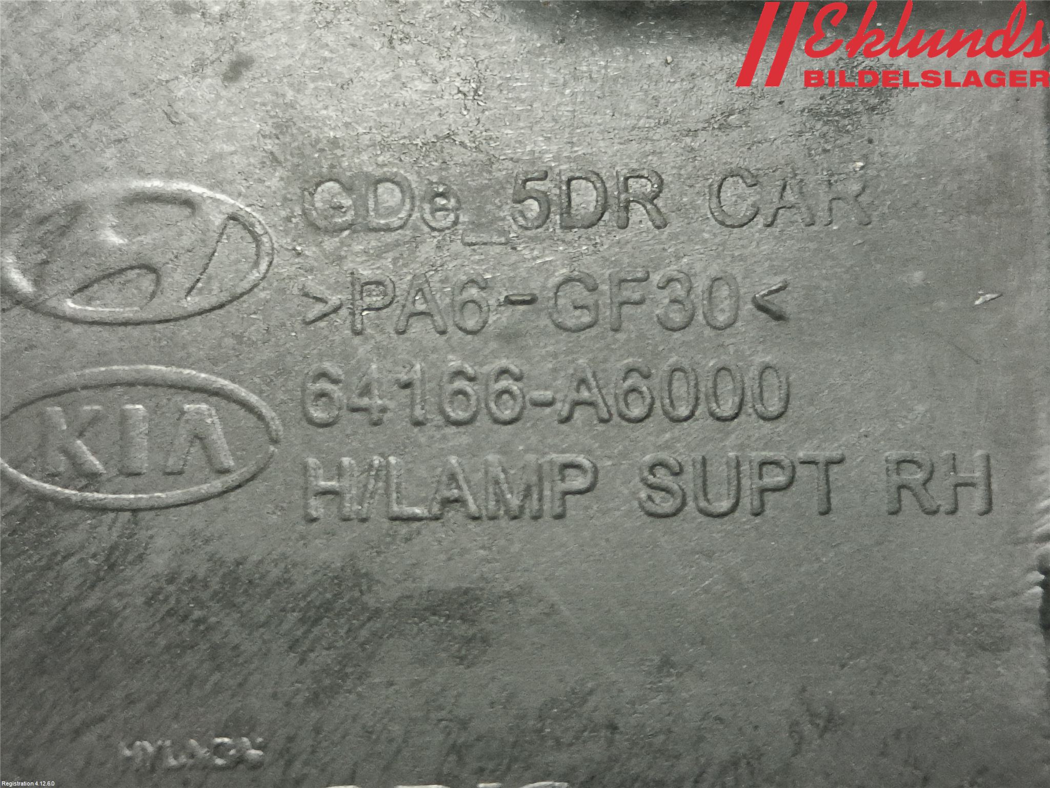 Hyundai i30 GD 13-17 Strålkastarsarg Höger
