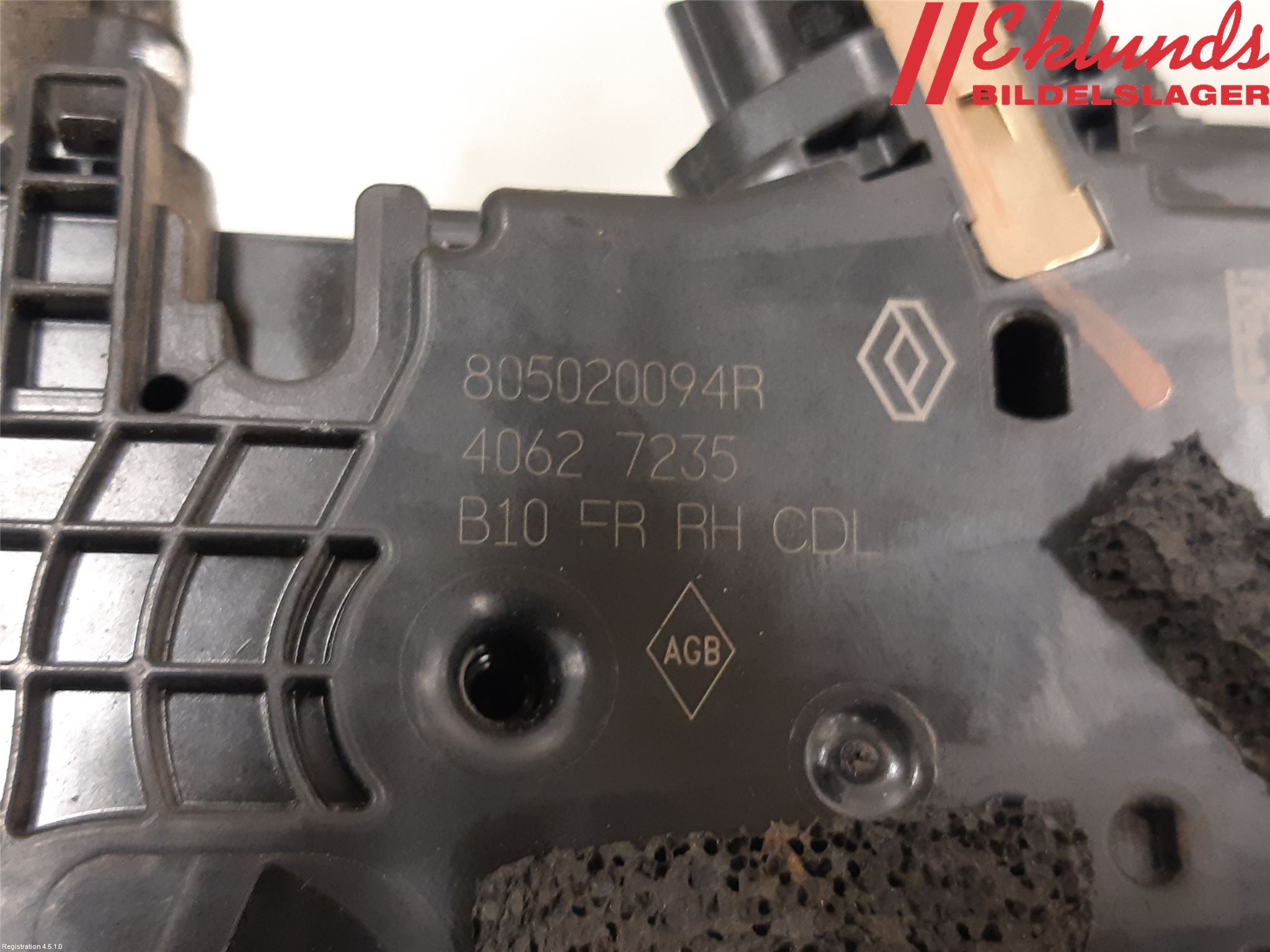 Renault ZOE/E-TECH 13- Låskista-Dörrlås