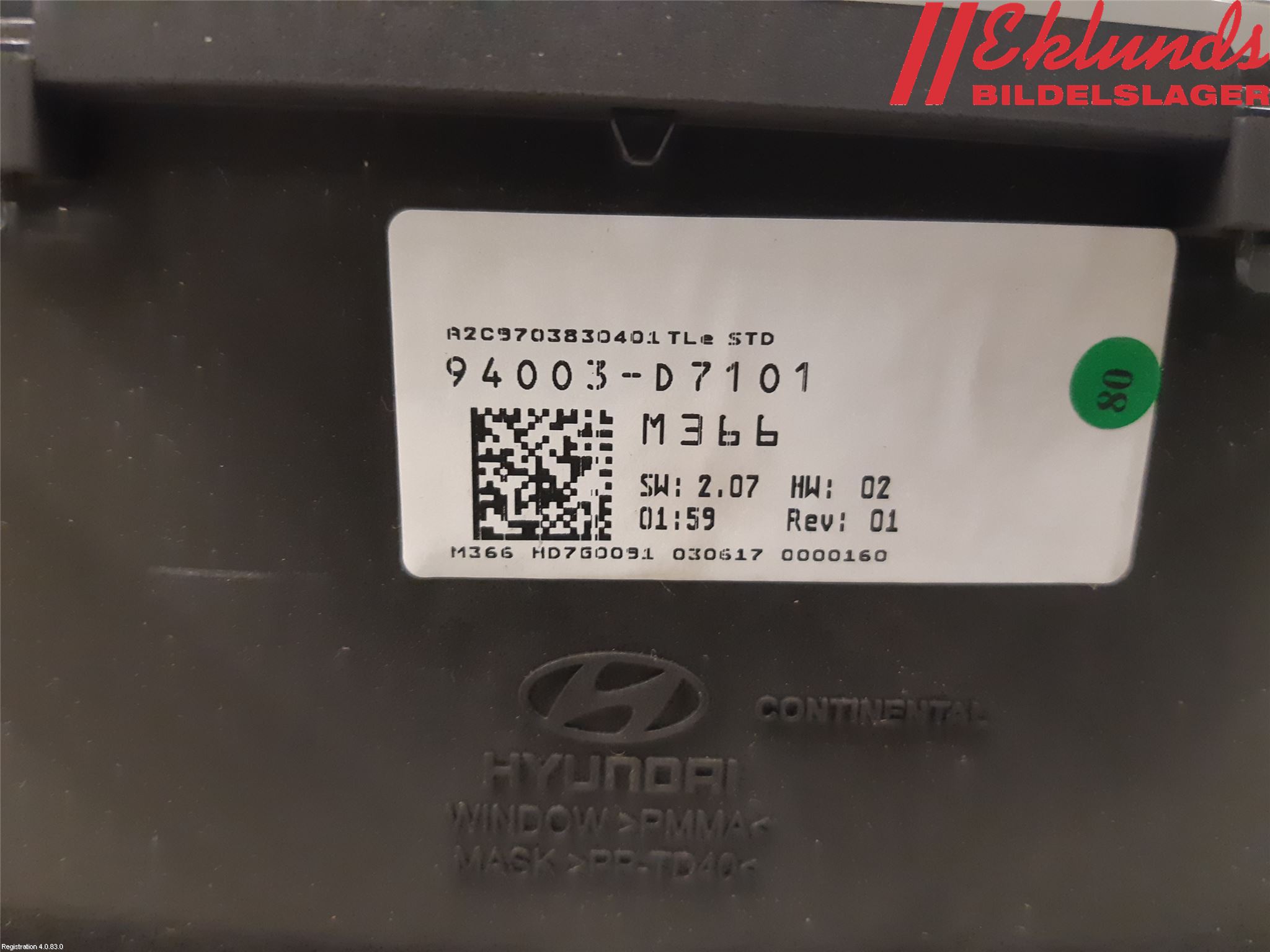 Hyundai TUCSON 05- Instrument Komb