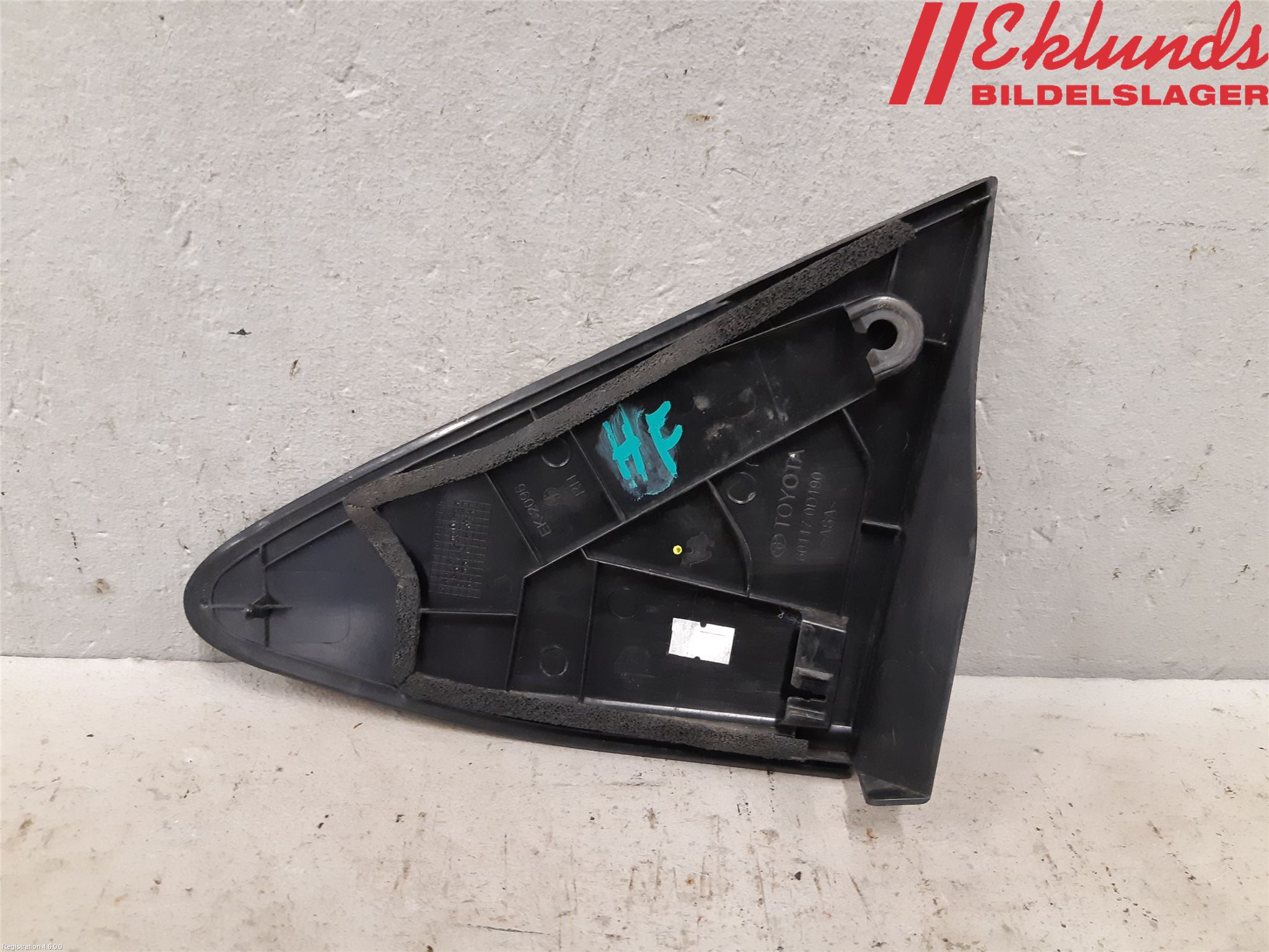 Toyota YARIS XP130 15-20 Dörr Dekorlist Fram Hö