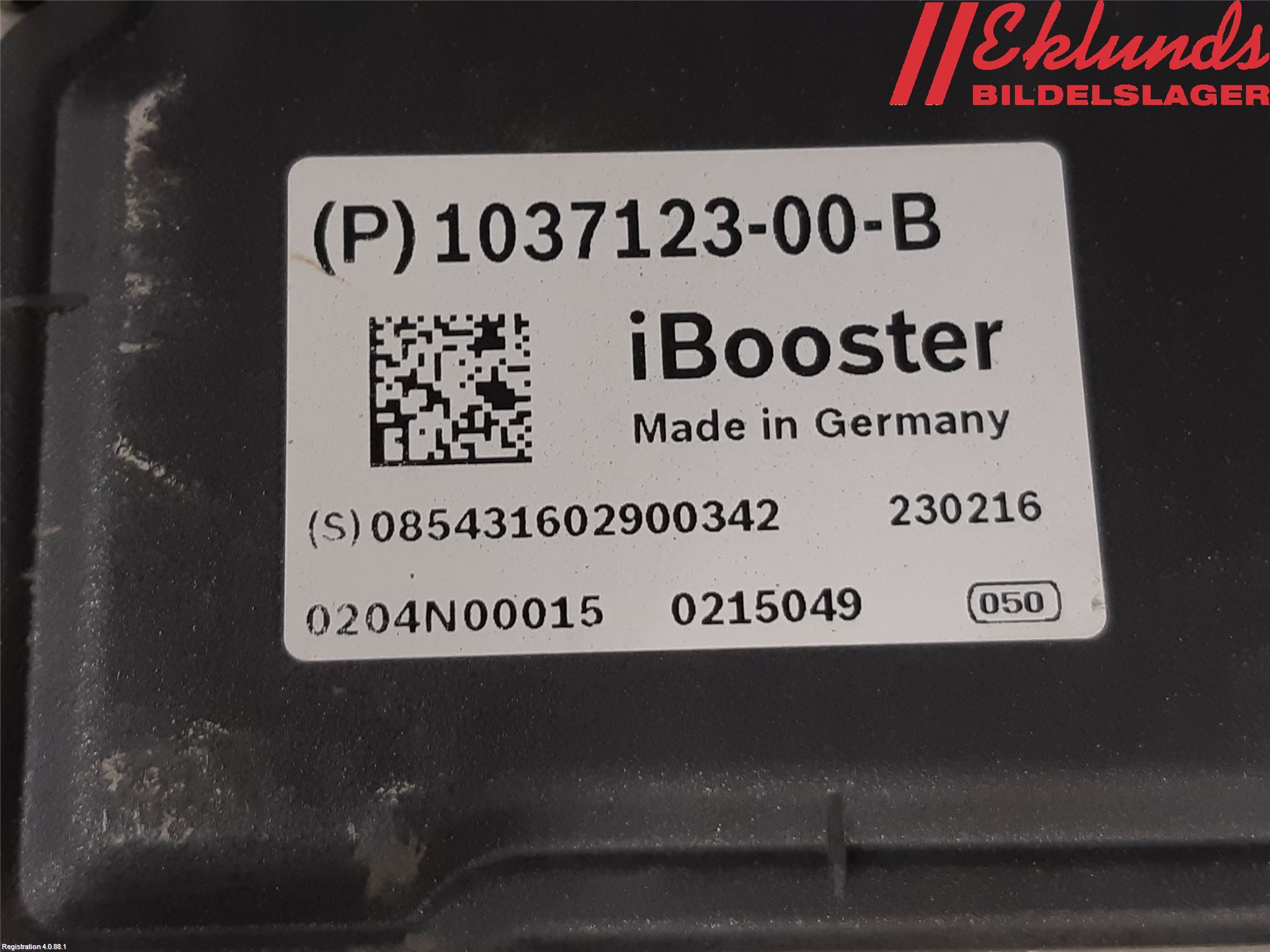 Tesla MODEL S 13- Broms Huvudcylinder