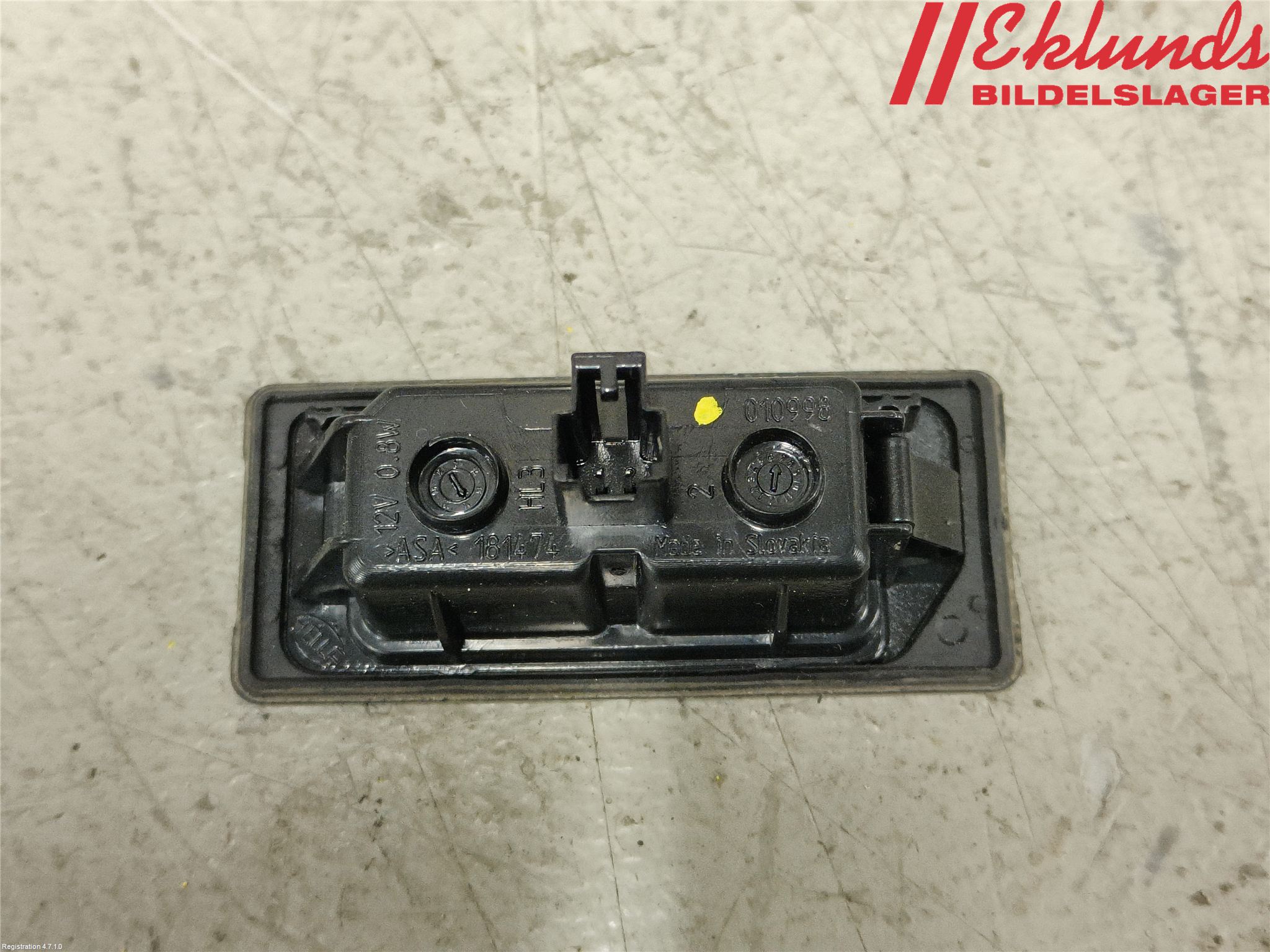 Audi A4/S4 B9 16-19 Skylt Belysning