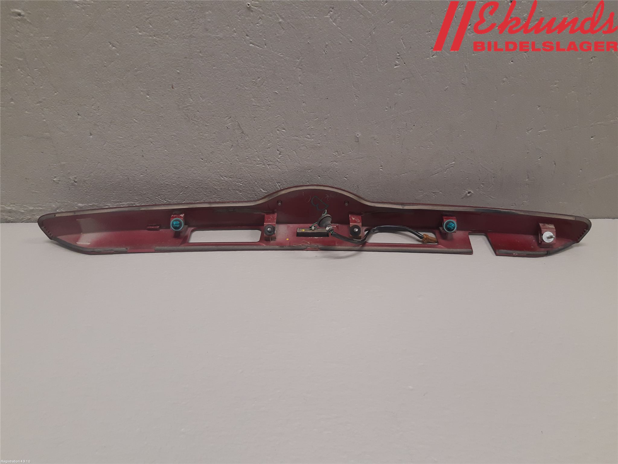 Subaru XV 12-17 Bakluckehandtag