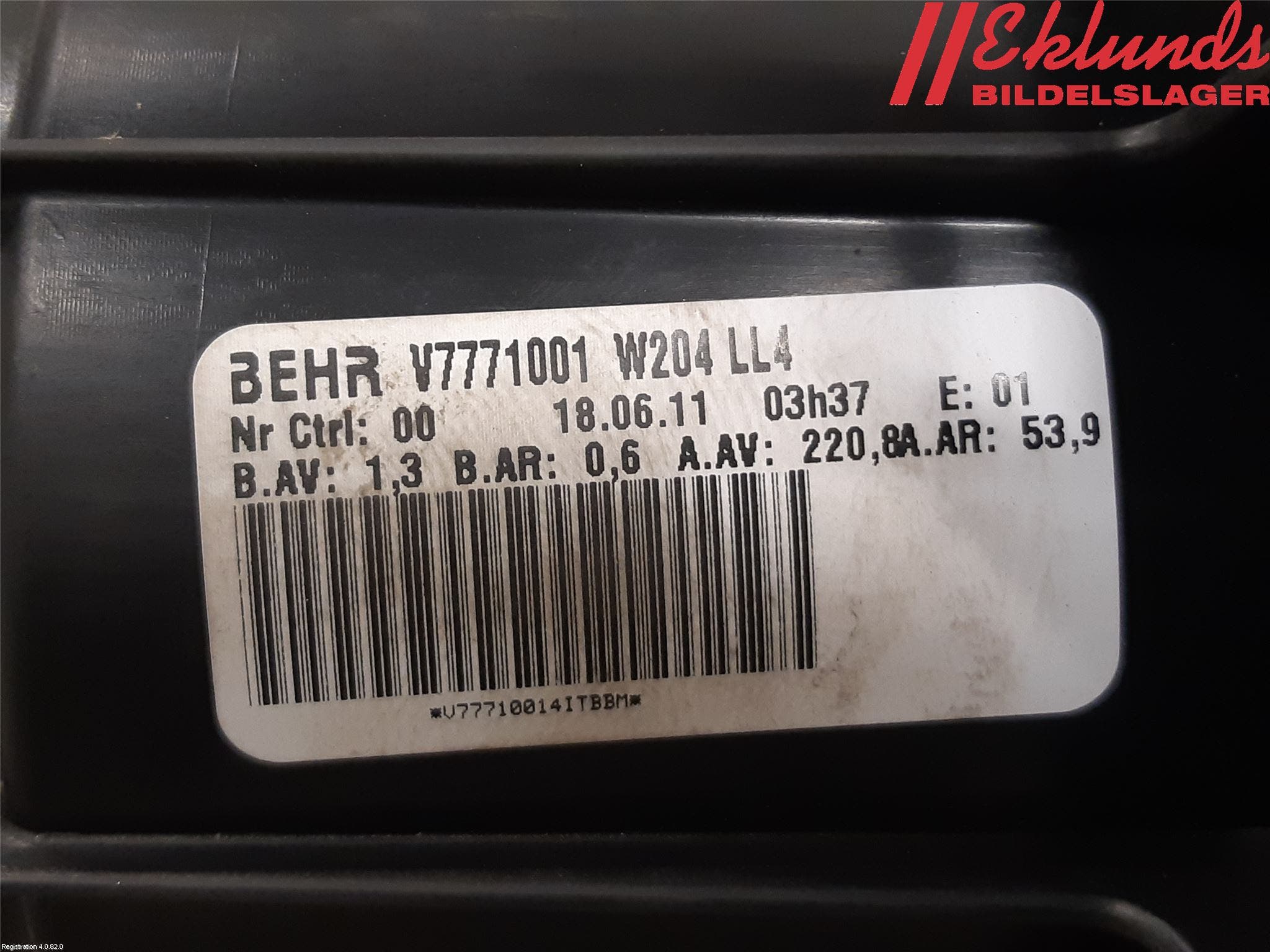 Mercedes-Benz MB C-KLASS (W204) 07-15 Värmefläkt