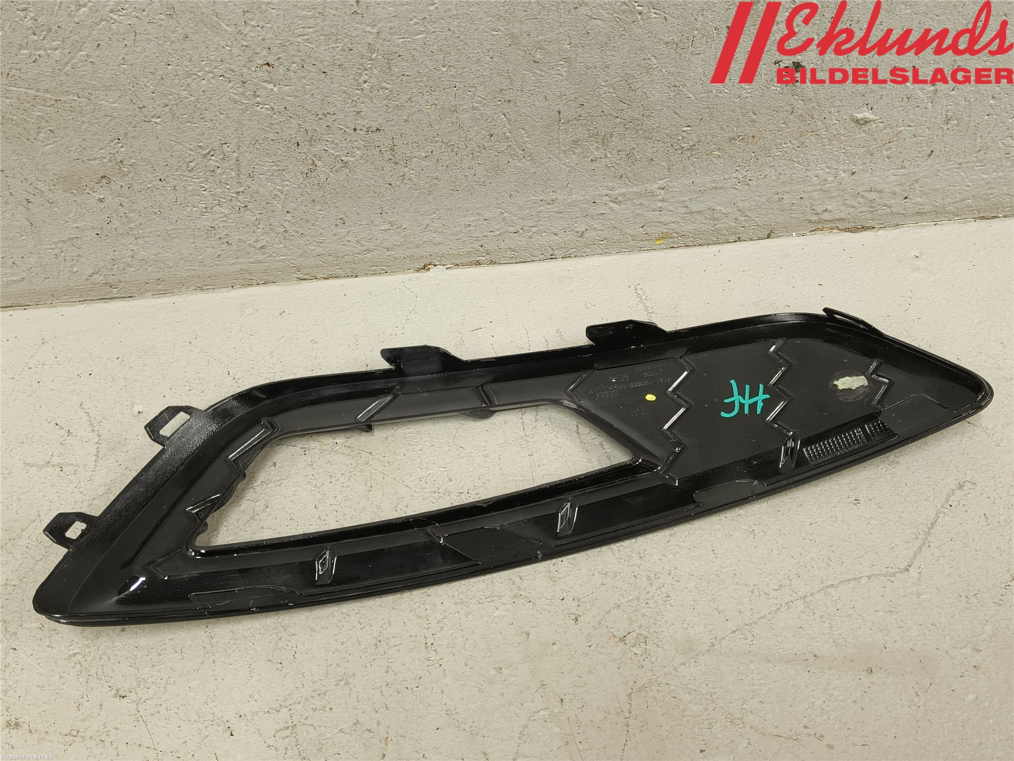 Ford FOCUS 15-18 Dimljussarg Fram