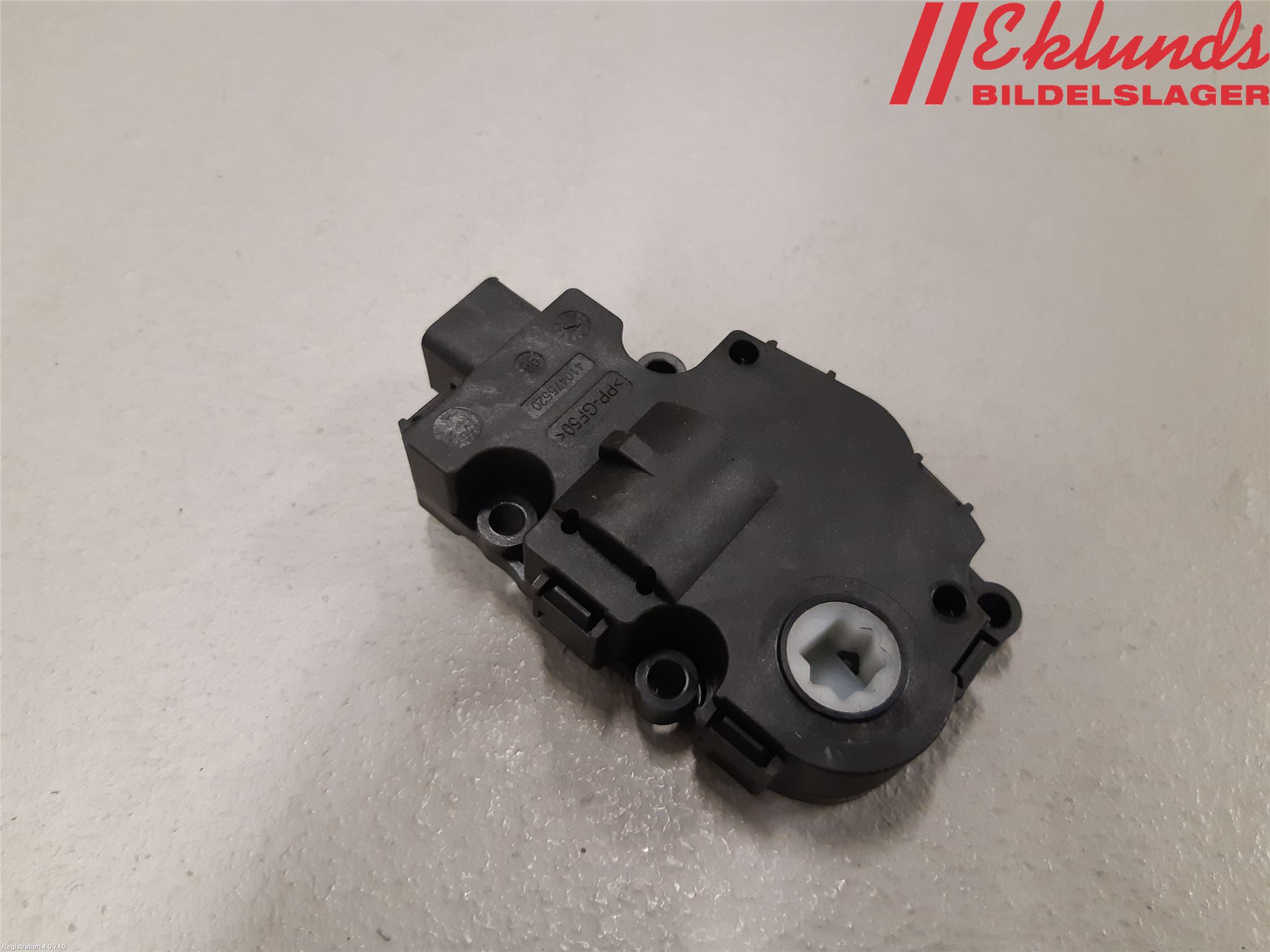 BMW 2 F45 Active Tourer 14-21 Ac Reglermotor