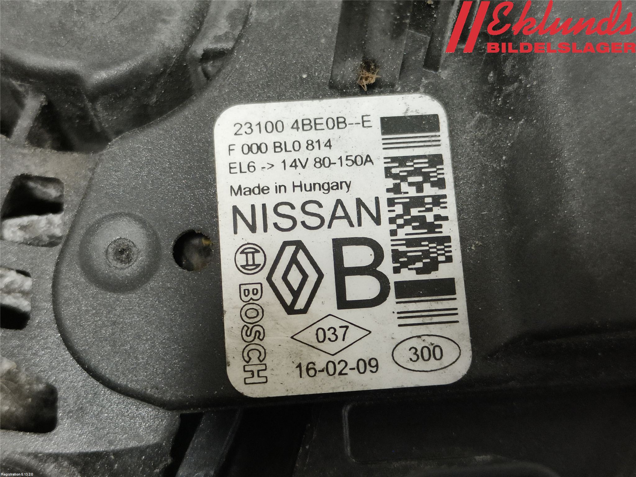 Nissan QASHQAI 14-17 Generator