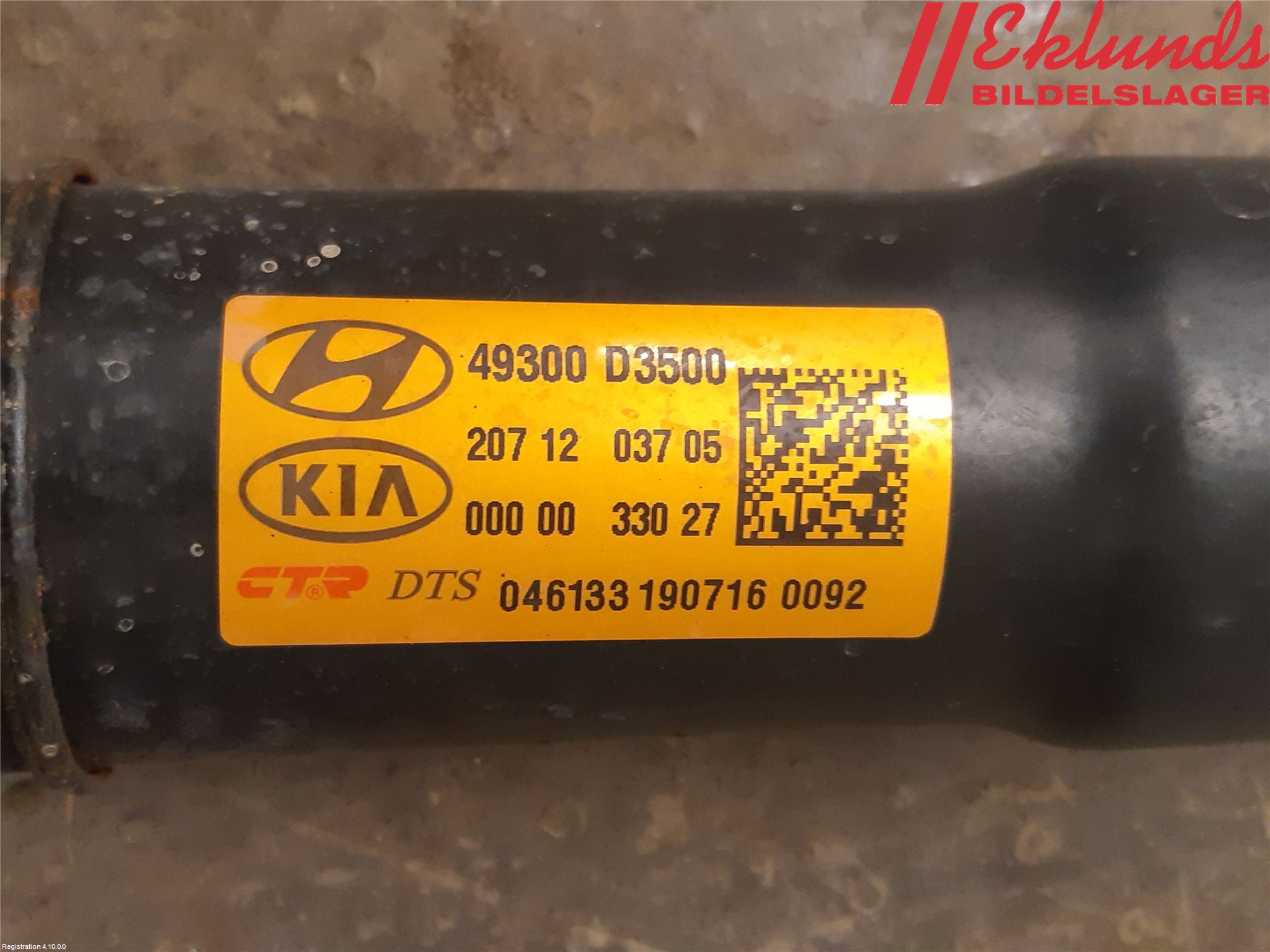 Kia SPORTAGE (QL) 16-21 Mellanaxel Komp