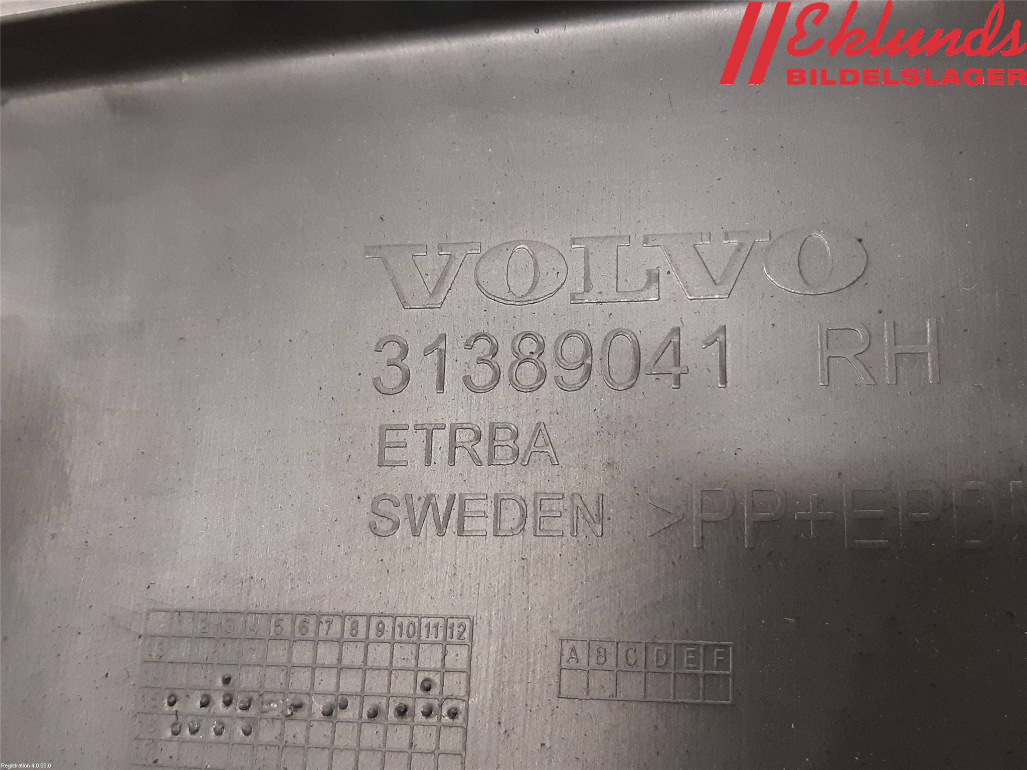 Volvo XC90/RECHARGE 16- Inredning Bakluckeklädsel