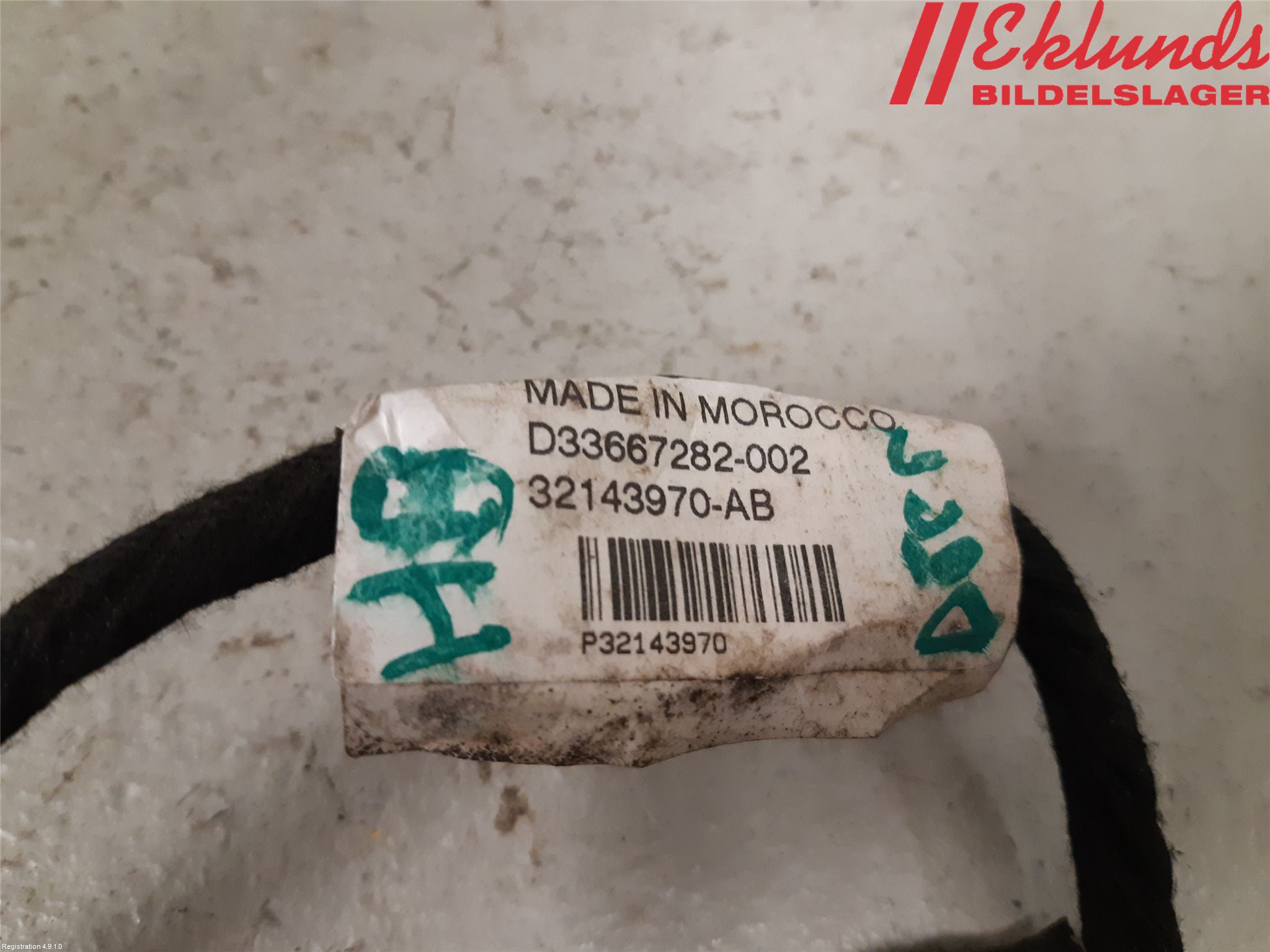 Volvo V60 CROSS COUNTRY 19- Kabelhärva