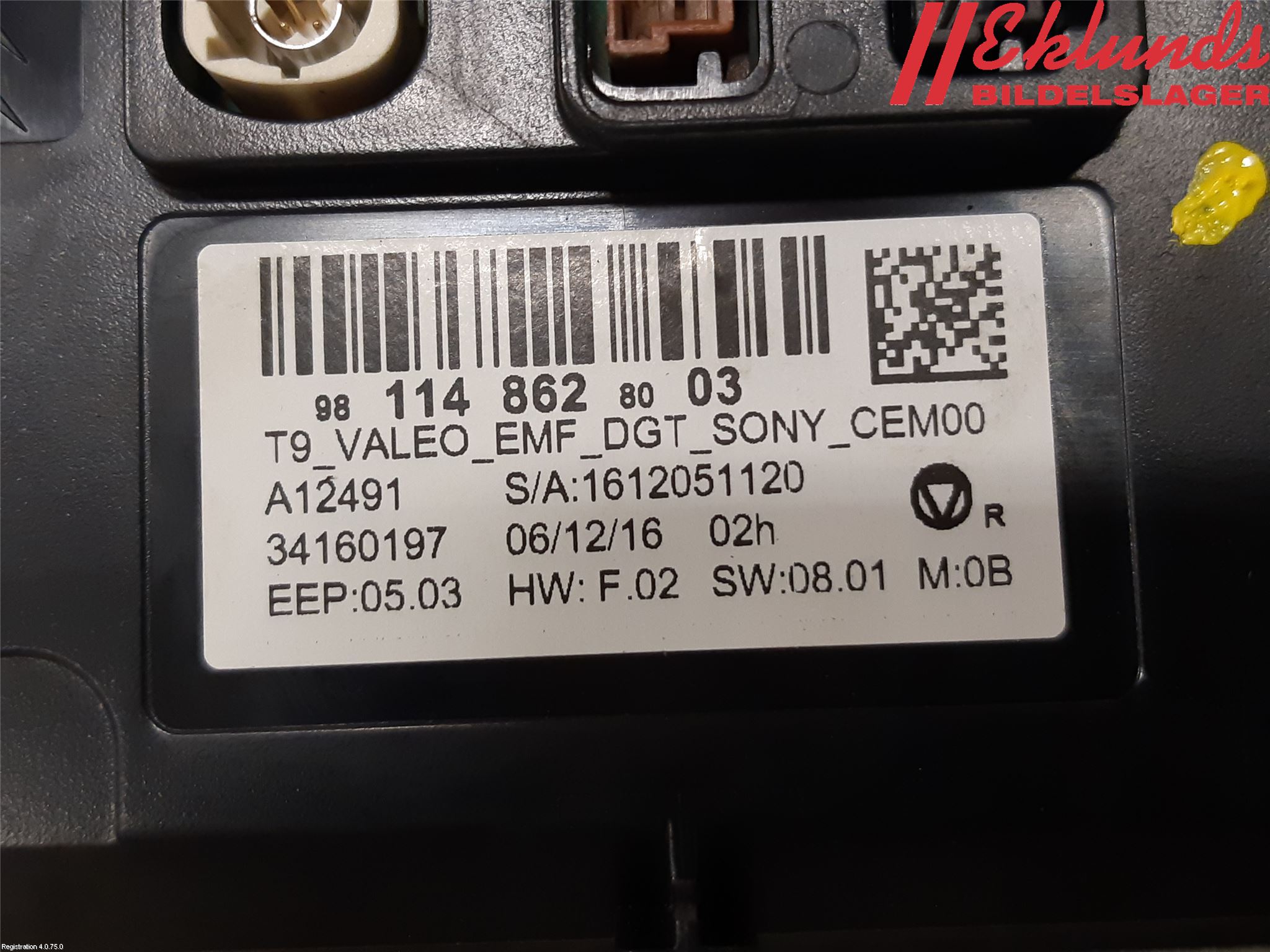 Peugeot 308 14-21 Bildskärm