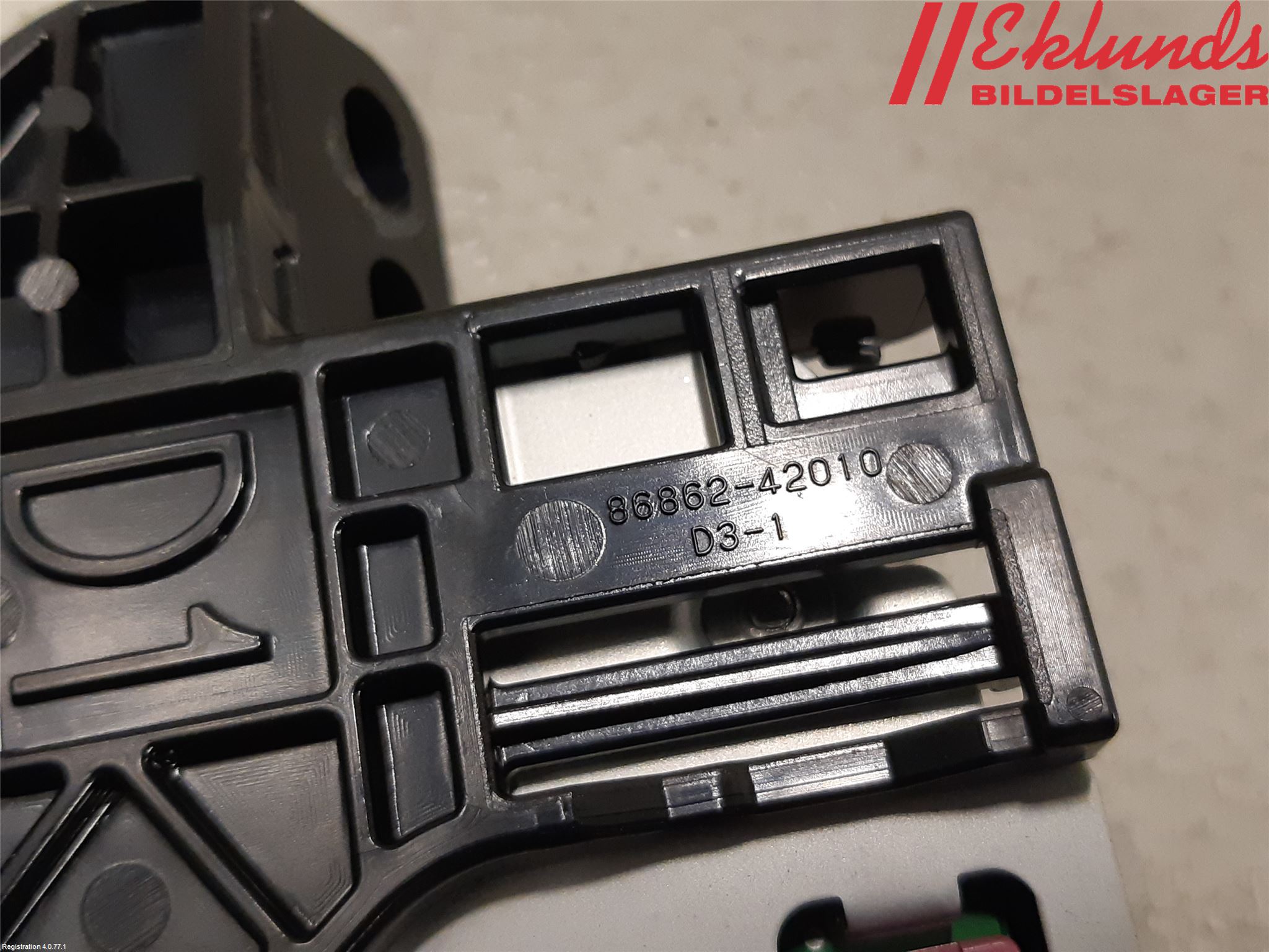 Toyota COROLLA 19- Antenn