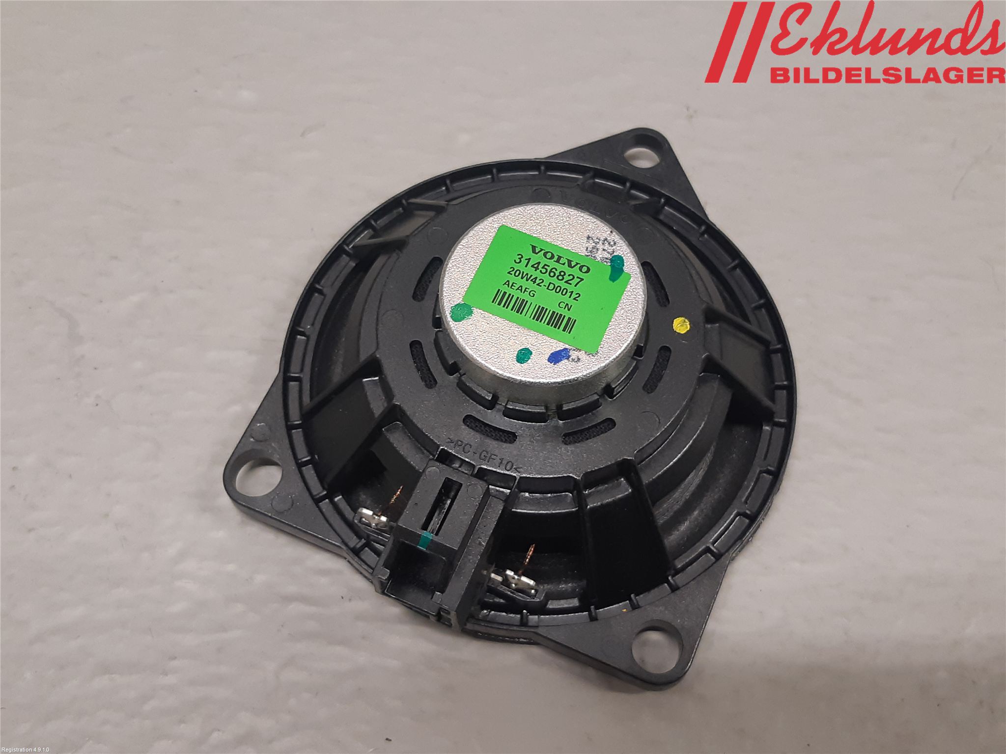 Volvo V60 19- Högtalare