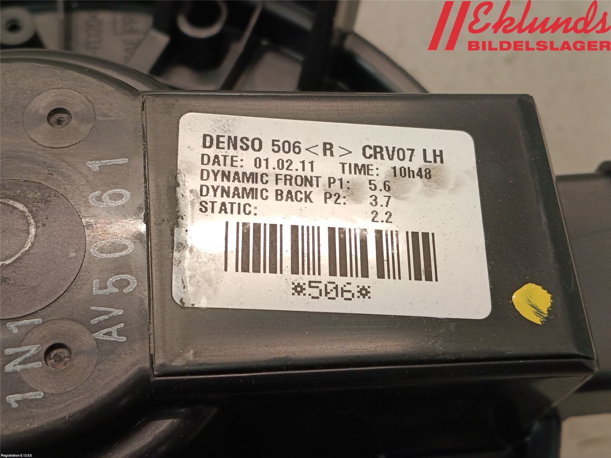 Honda CR-V 07-12 Ac Värmefläkt