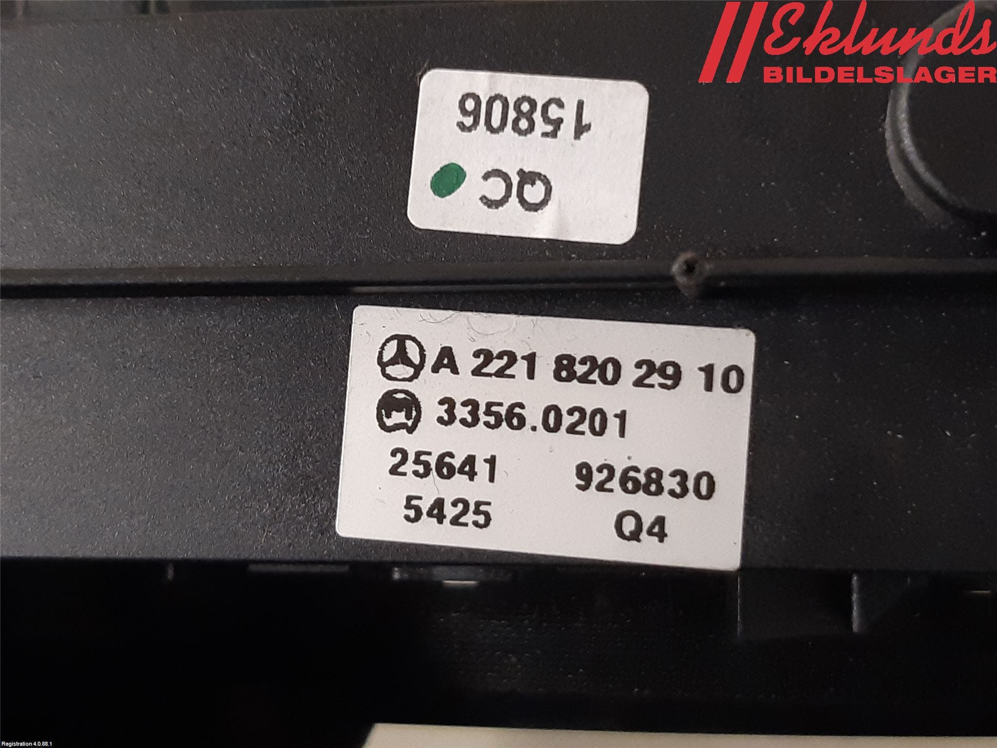 Mercedes-Benz MB S-KLASS (W221) 05-13 Strömställare Multifunktion