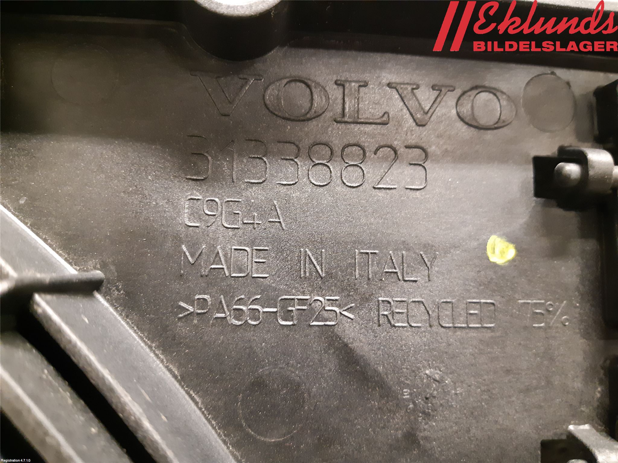 Volvo V70 14-16 Kylfläkt El