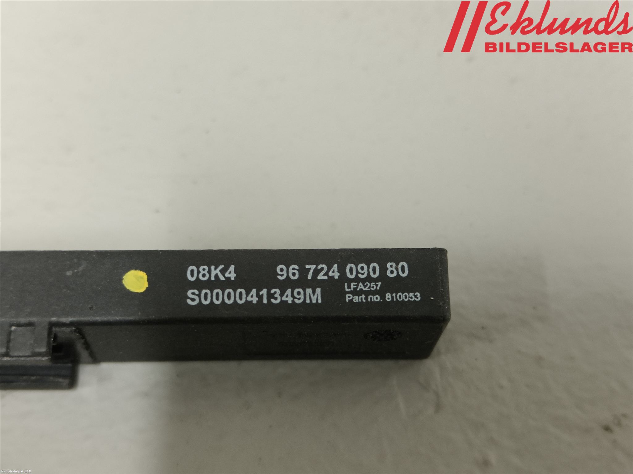 Peugeot 308 14-21 Antenn