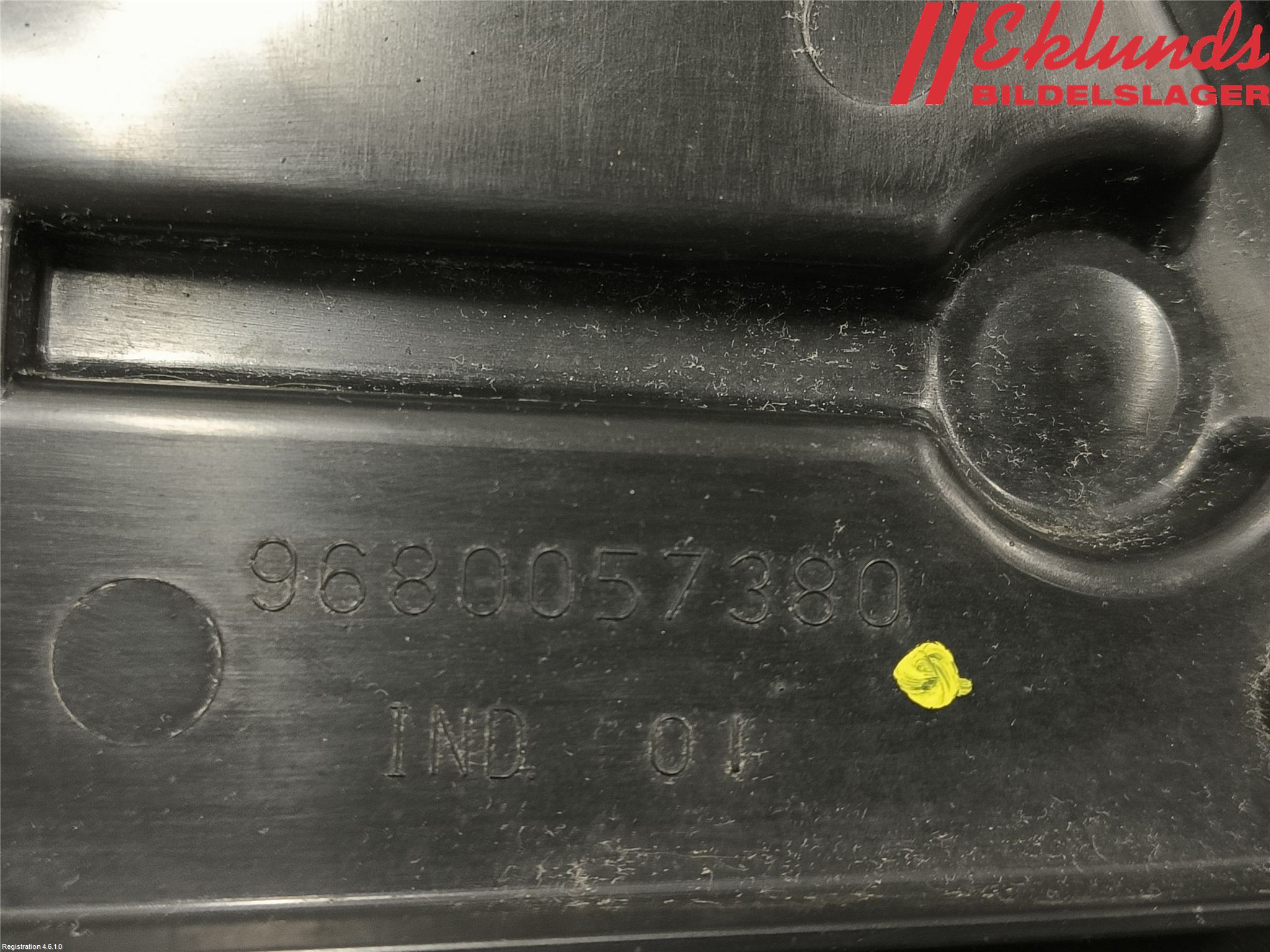 Peugeot 207 Deflektor Plåt-Plast Kylning