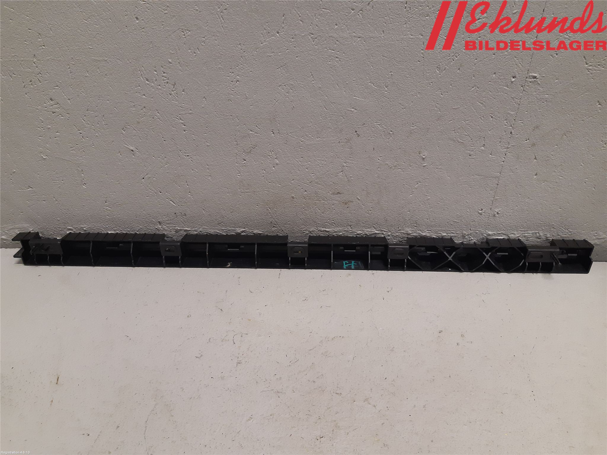 Volvo XC90/RECHARGE 16- Sidokjol Hö