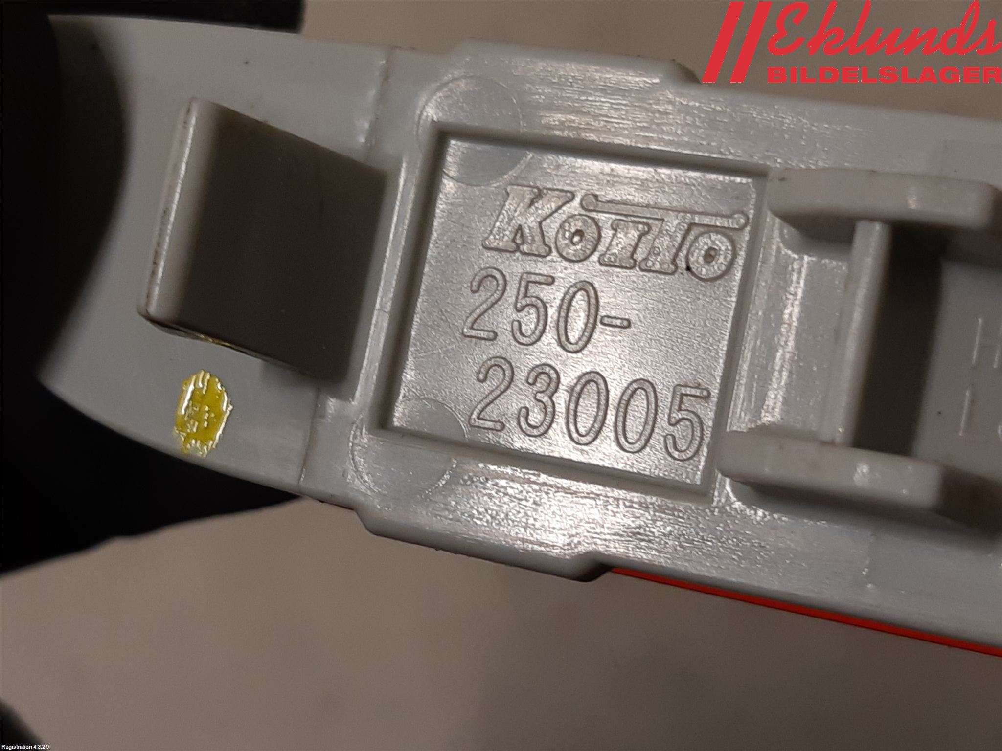 Nissan QASHQAI 14-17 Dimljus/Reflex Bak