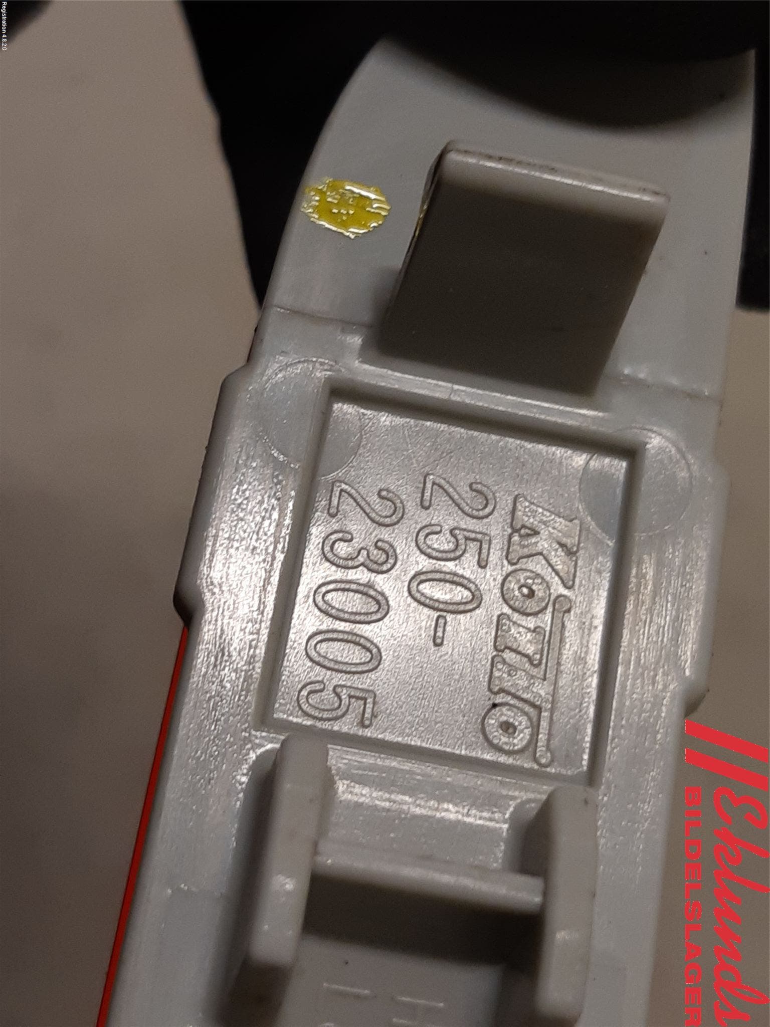 Nissan QASHQAI 14-17 Dimljus/Reflex Bak