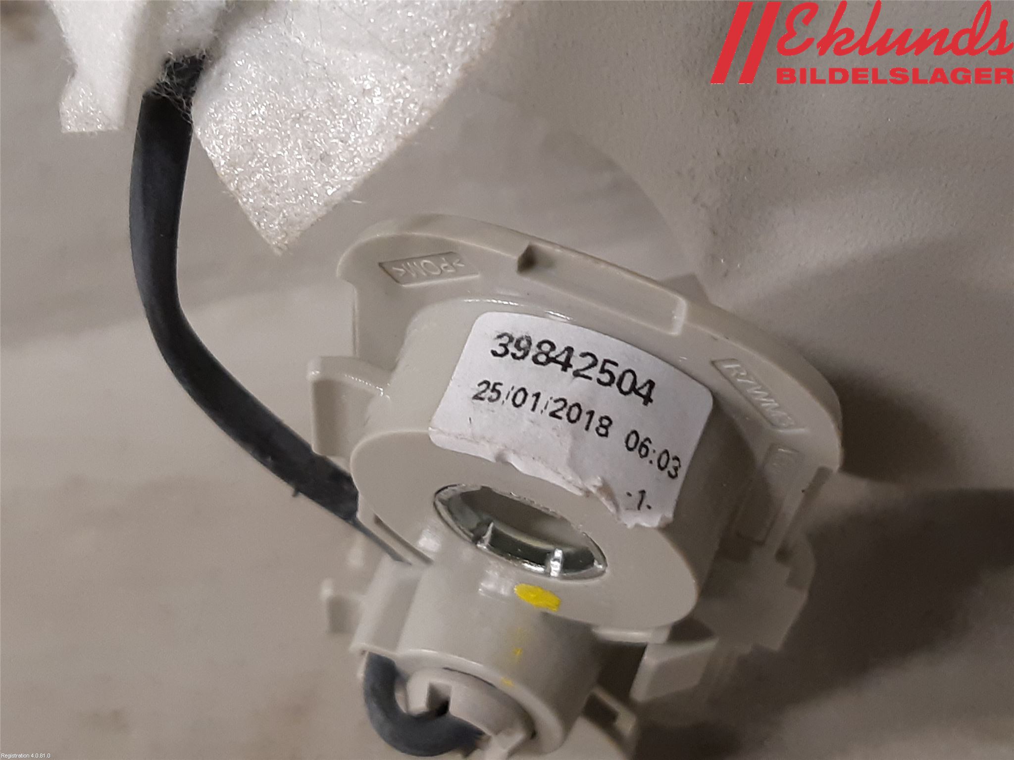 Volvo XC60 18- Solskydd