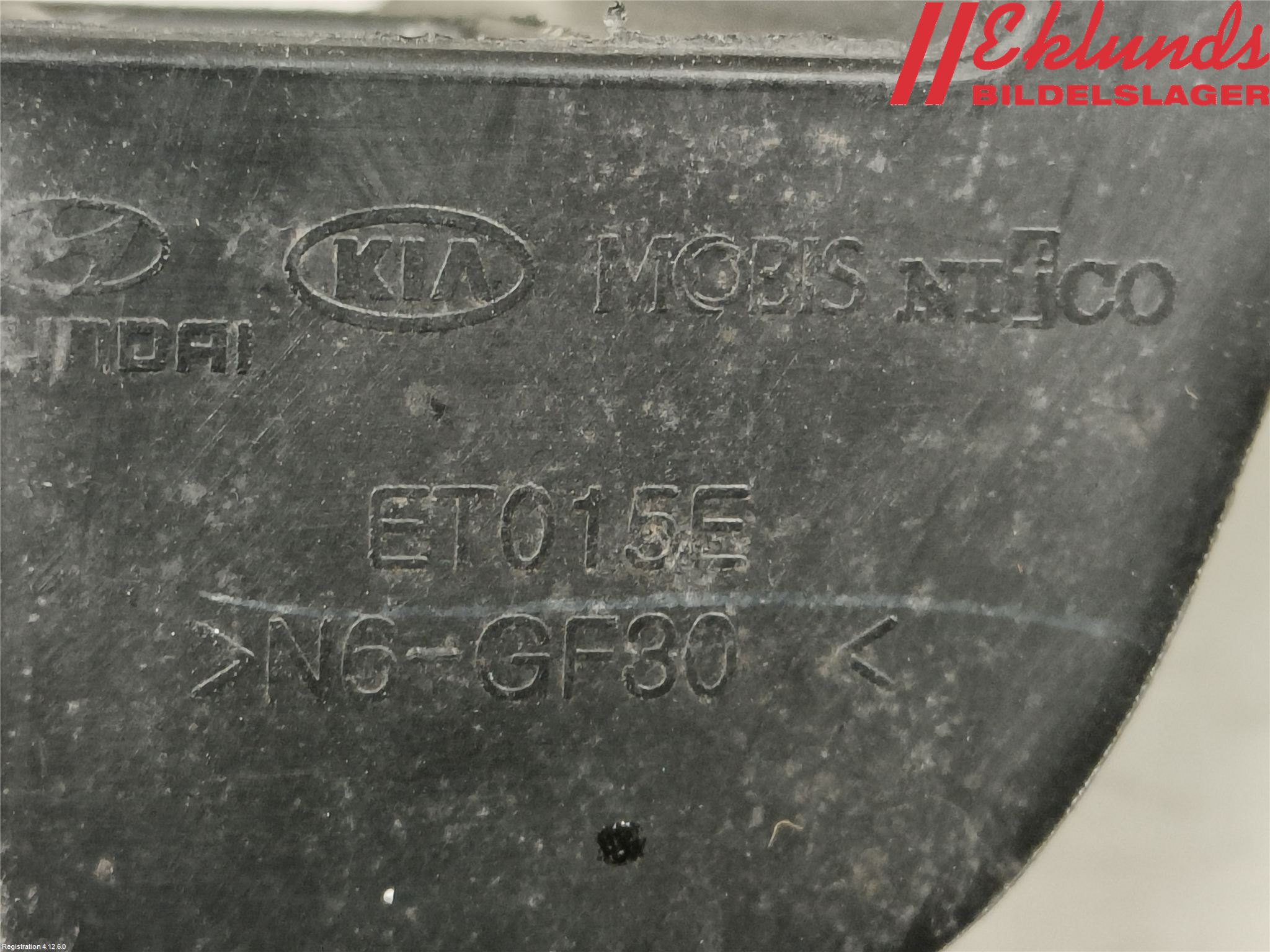 Kia CEED 12-18 Strålkastarsarg Höger