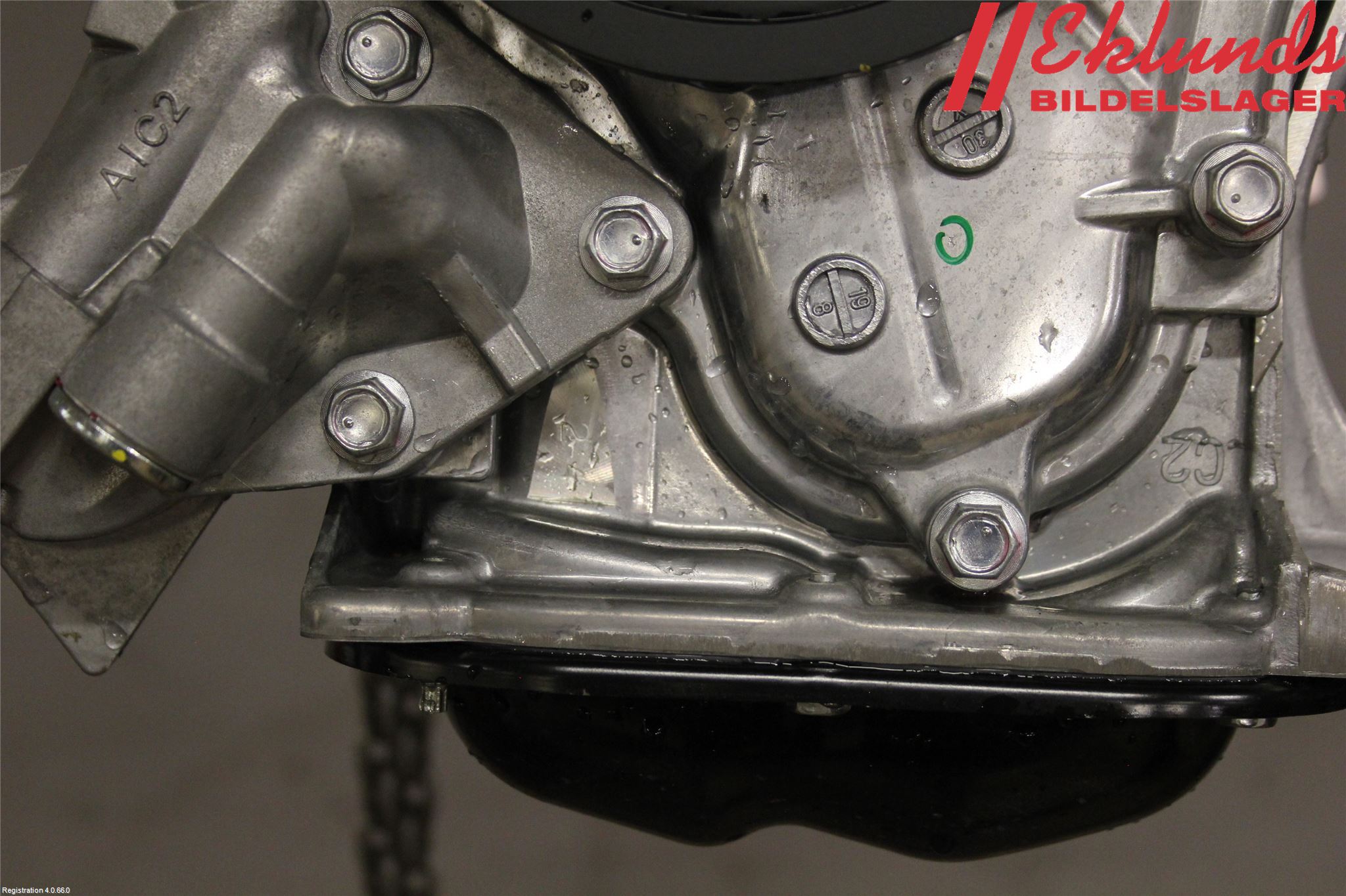 Toyota COROLLA 19- Motor Bensin