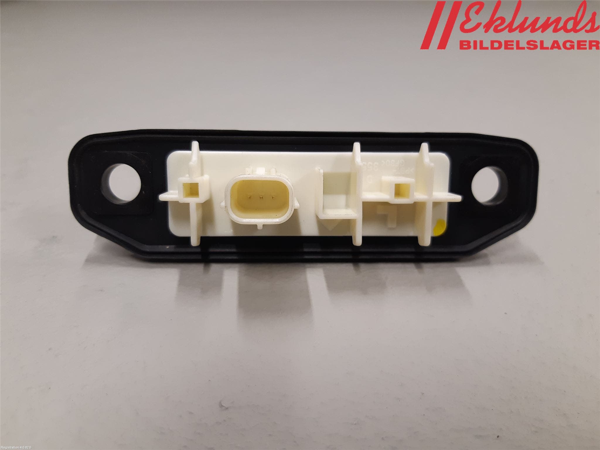 Toyota C-HR 16-23 Bakluckehandtag