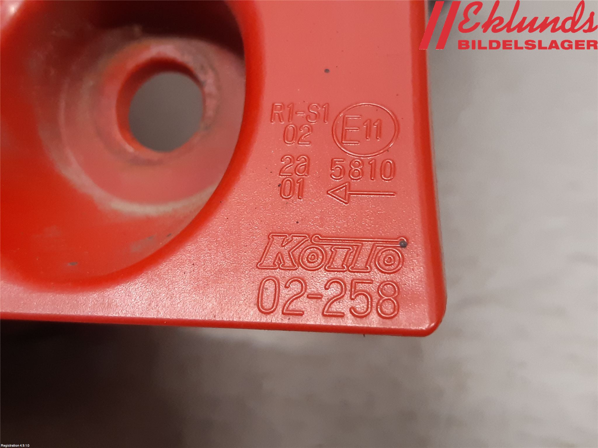 Toyota AURIS 13-19 Bakljus Vänster