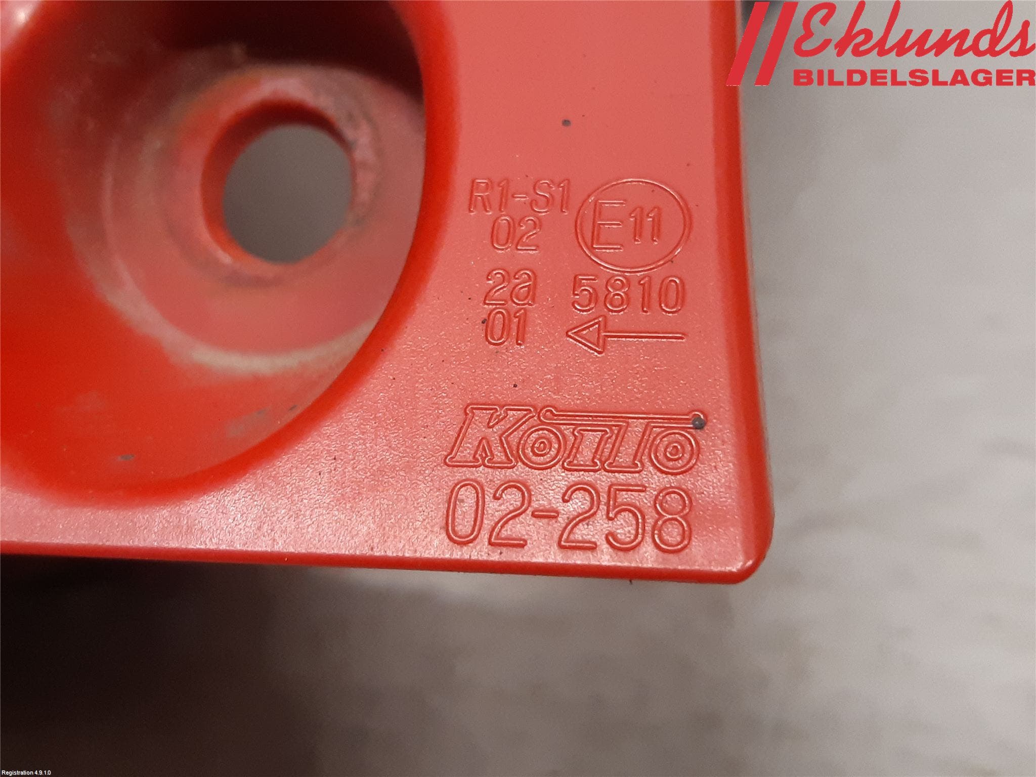 Toyota AURIS 13-19 Bakljus Vänster