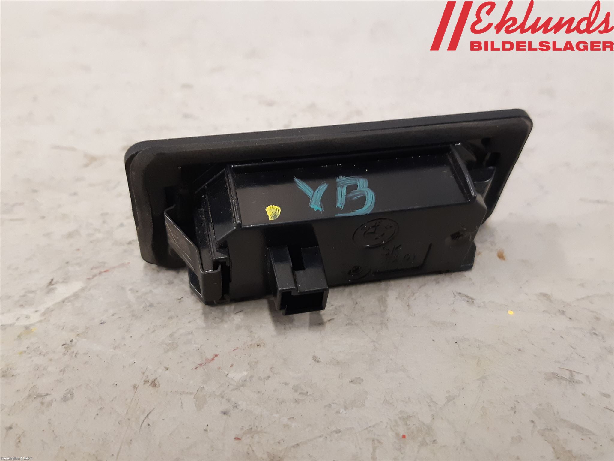 BMW 2 F45 Active Tourer 14-21 Skylt Belysning