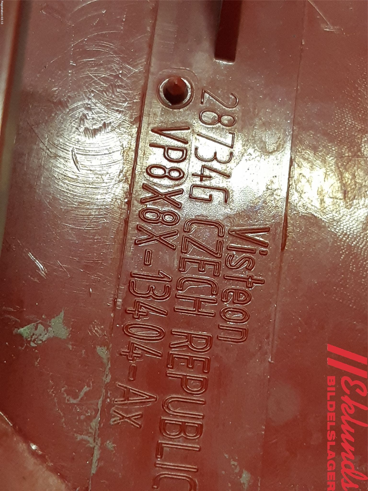 Citroen C5 08-17 Bakljus Höger